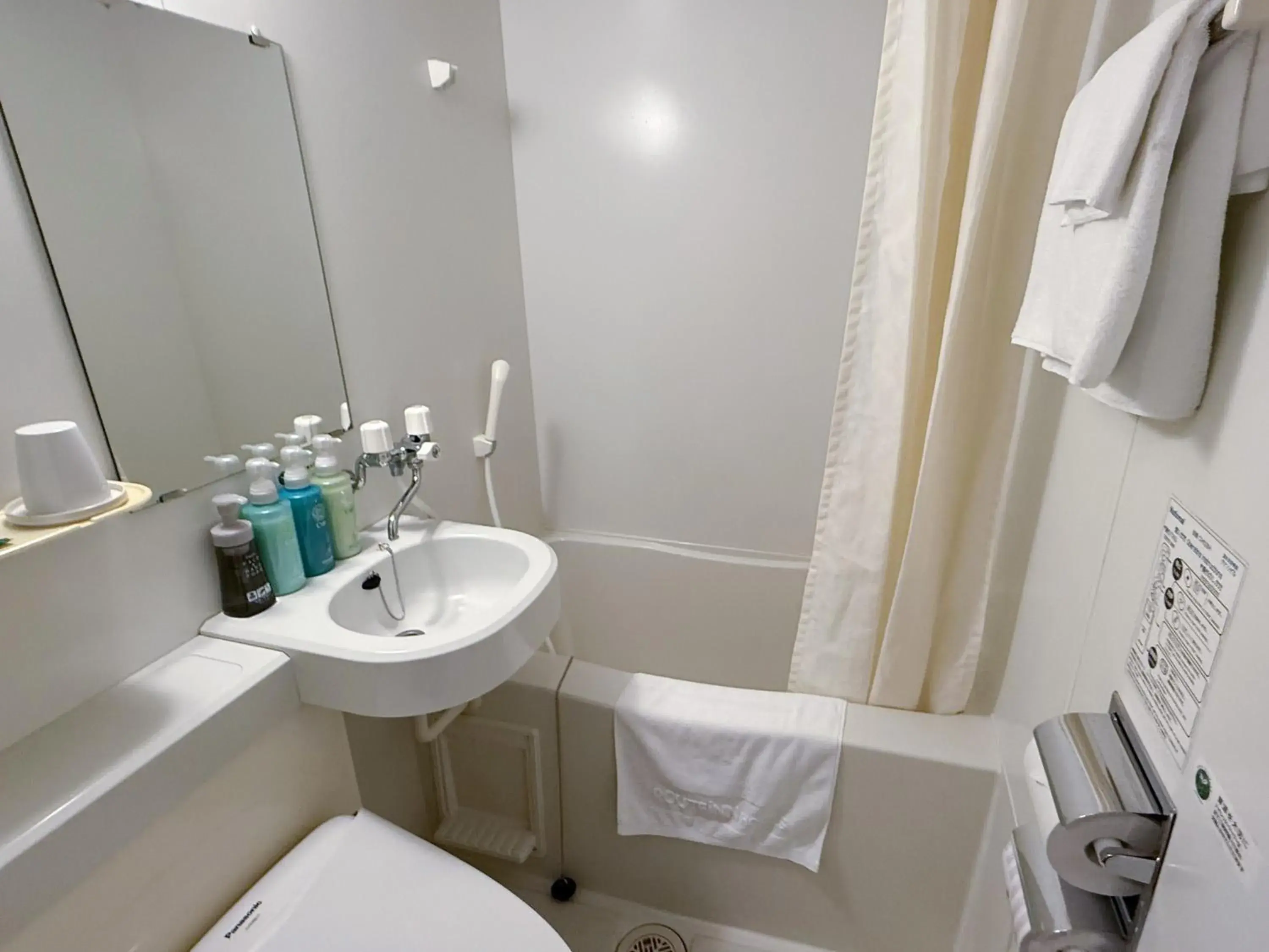Bathroom in Hotel Route-Inn Ichinoseki Inter Bathroom in Hotel Route-Inn Ichinoseki Inter