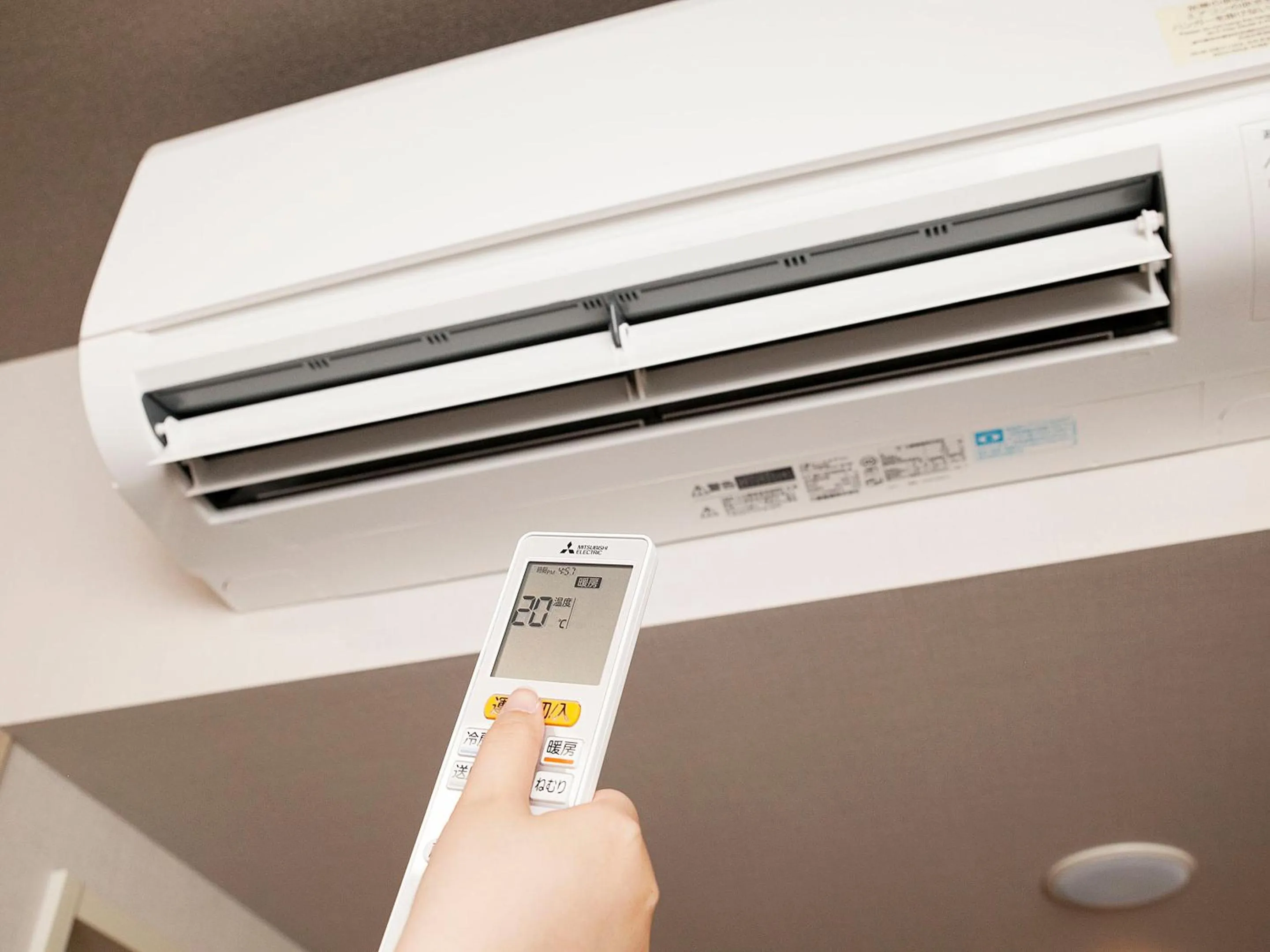 air conditioner in Hotel Route-Inn Shinjyo Ekimae