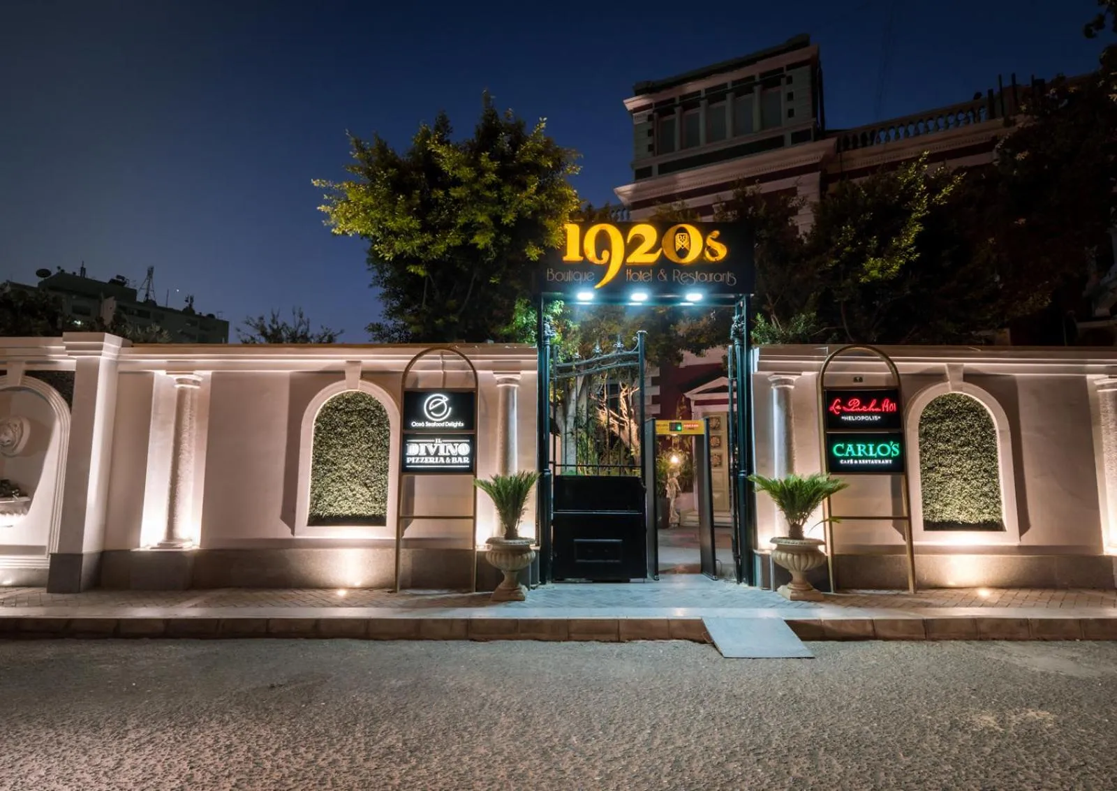 Restaurant/places to eat in 1920s Boutique Hotel and Restaurants