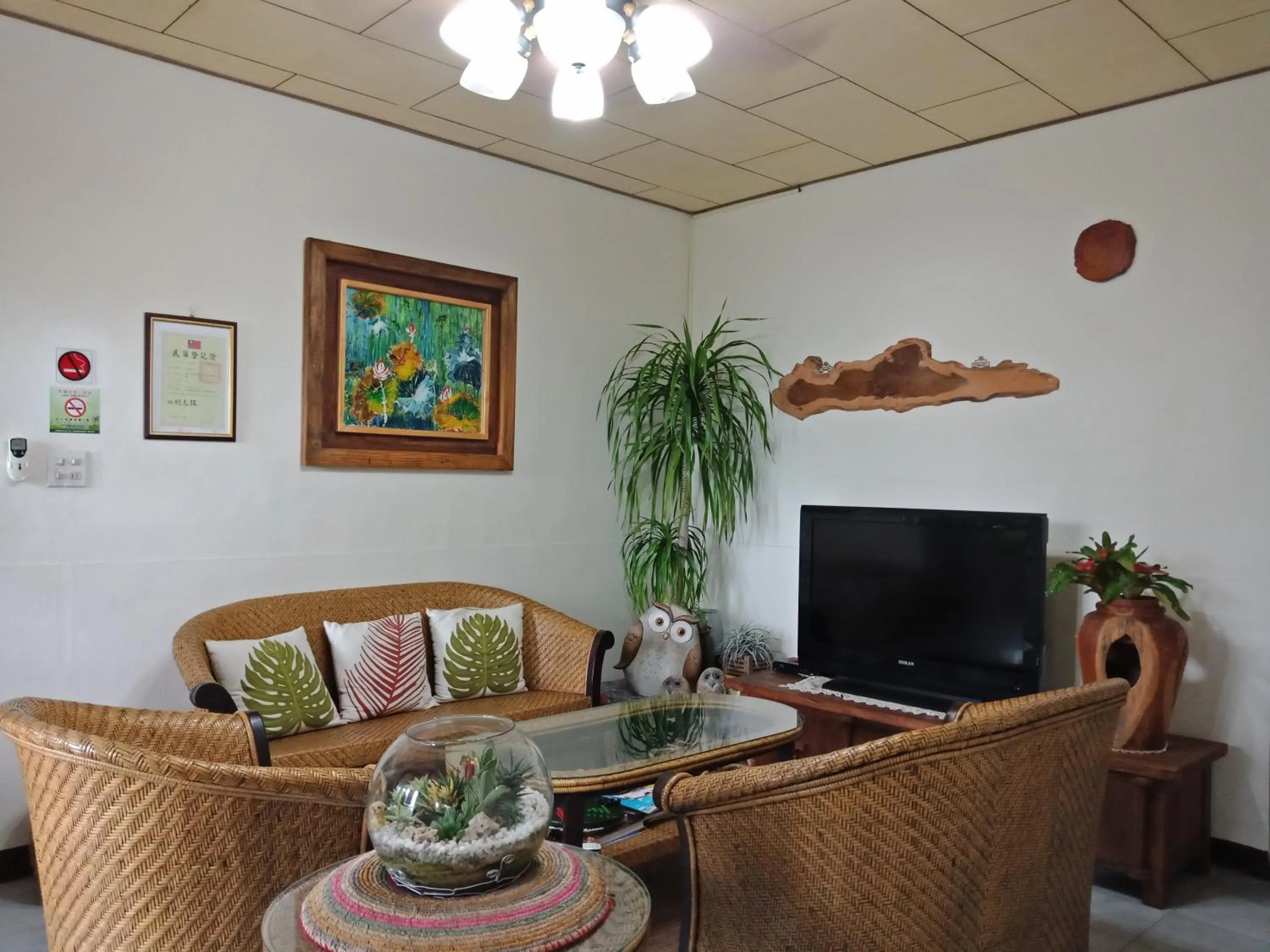 Moon Lake House Inn