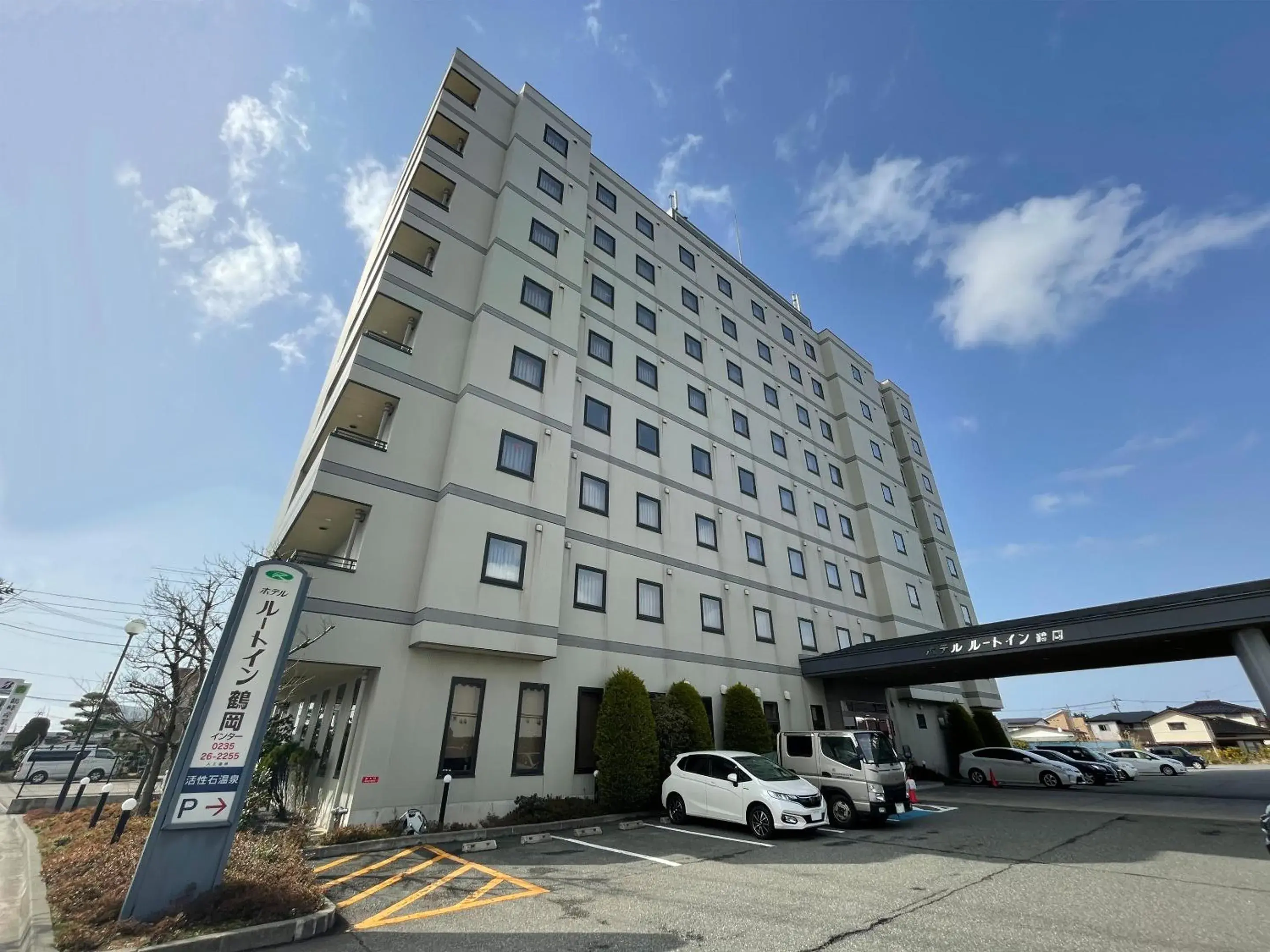 Property building in Hotel Route-Inn Tsuruoka Inter Property building in Hotel Route-Inn Tsuruoka Inter
