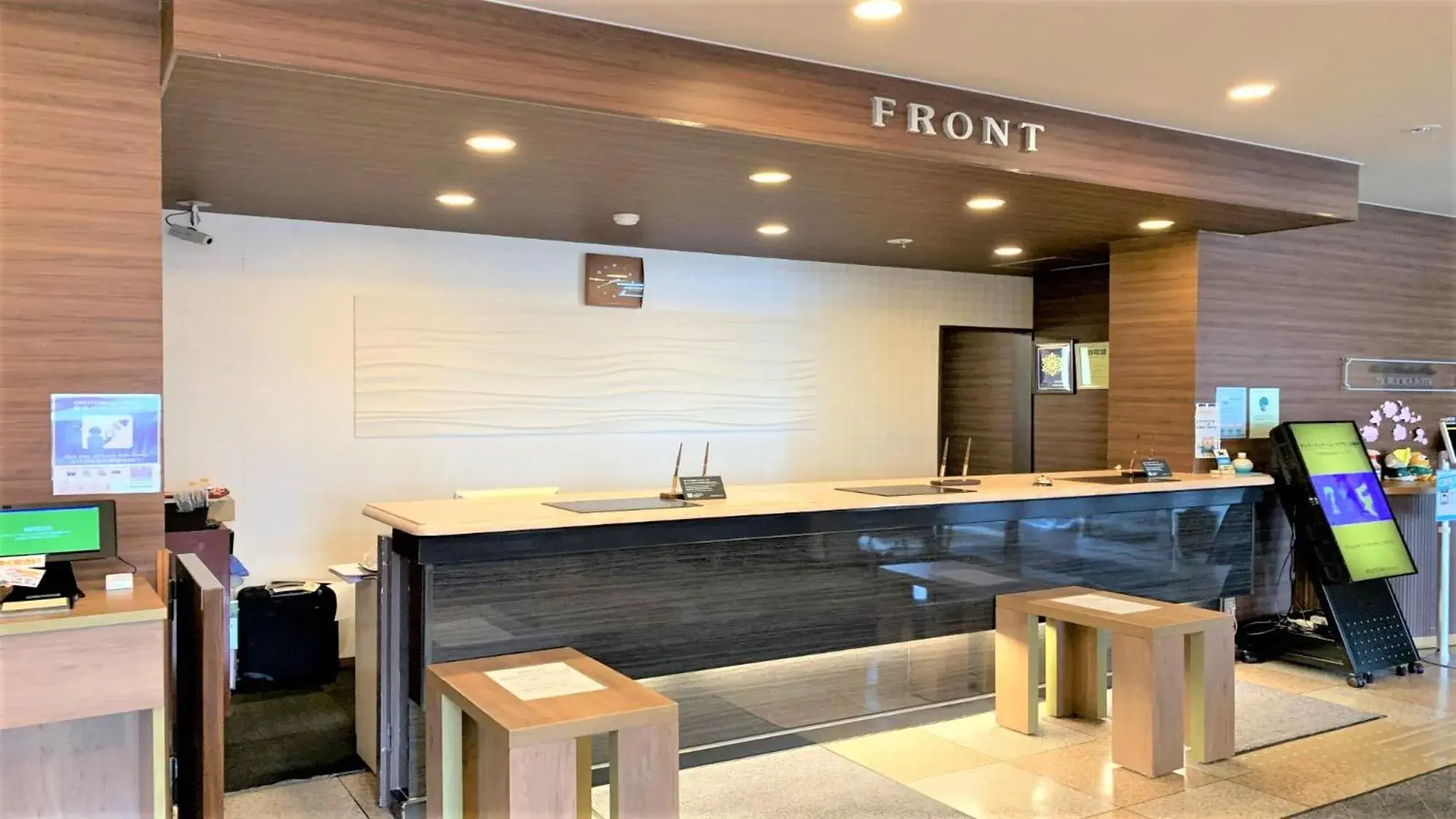 Lobby or reception in Hotel Route-Inn Tsuruoka Inter Lobby or reception in Hotel Route-Inn Tsuruoka Inter