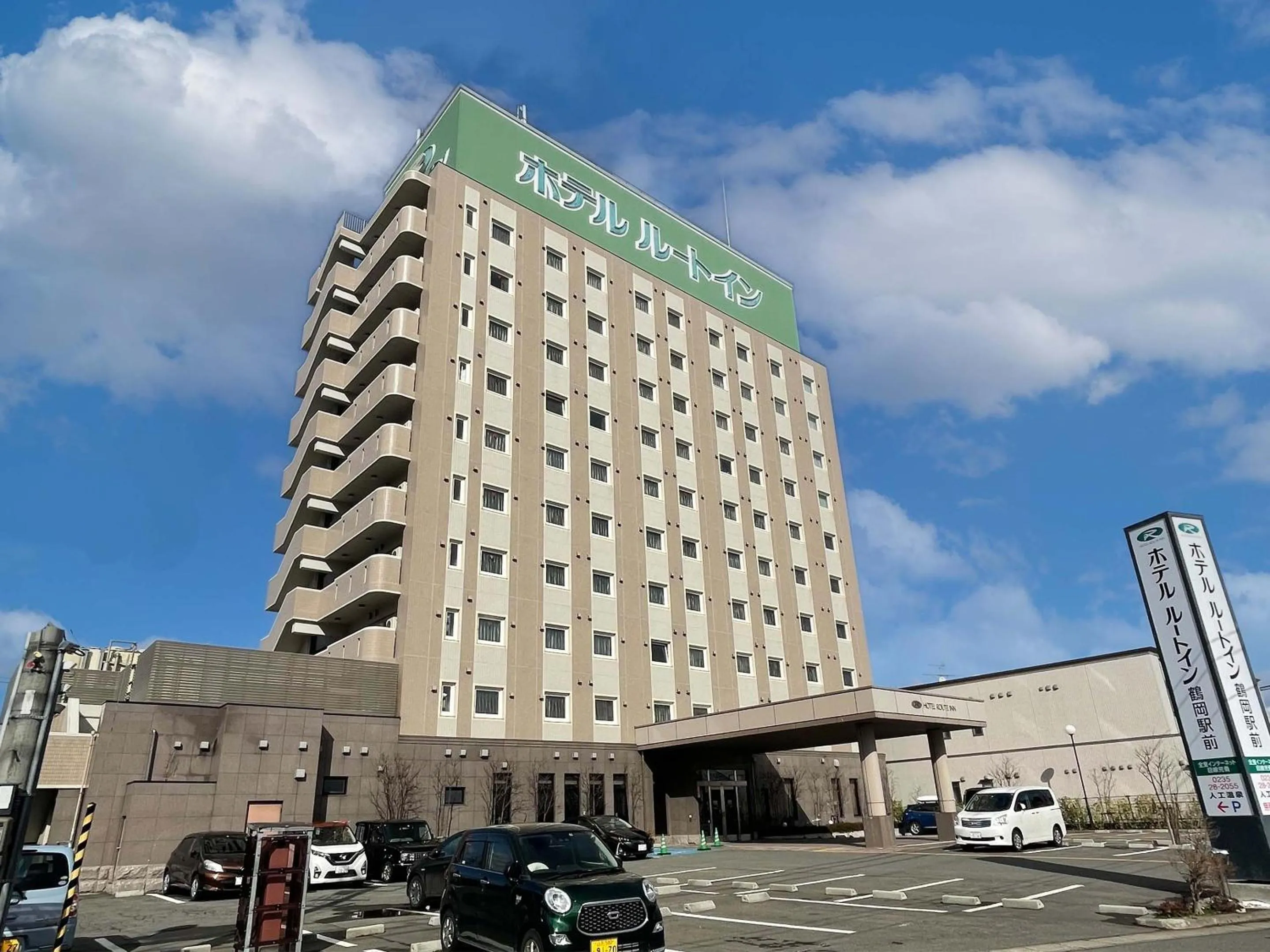 Property building in Hotel Route-Inn Tsuruoka Ekimae