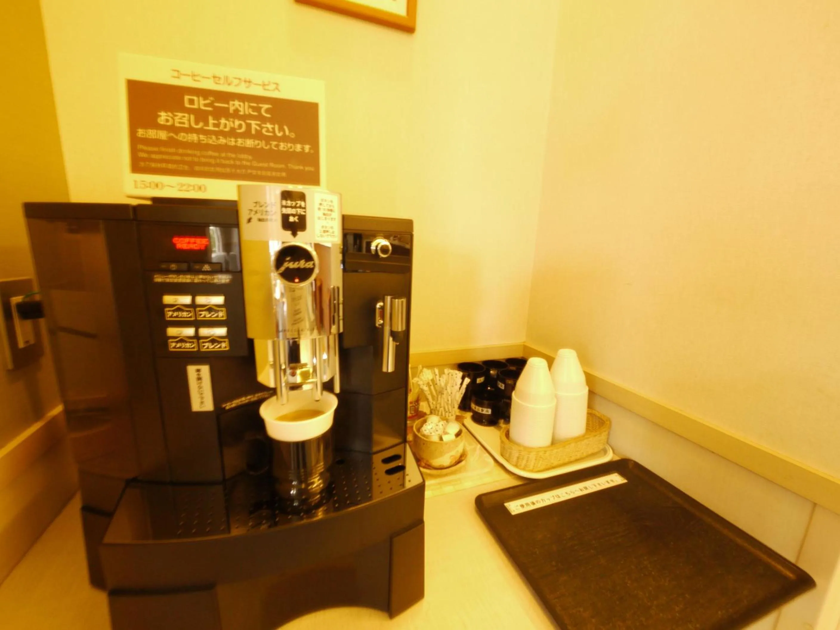 Coffee/tea facilities in Hotel Route-Inn Honjo Ekiminami