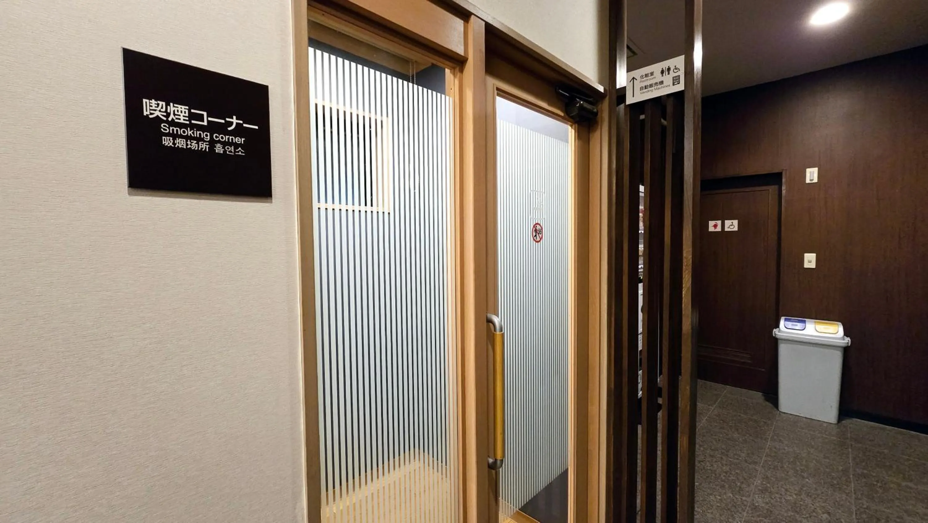 Area and facilities in Hotel Route-Inn Fukaya Ekimae
