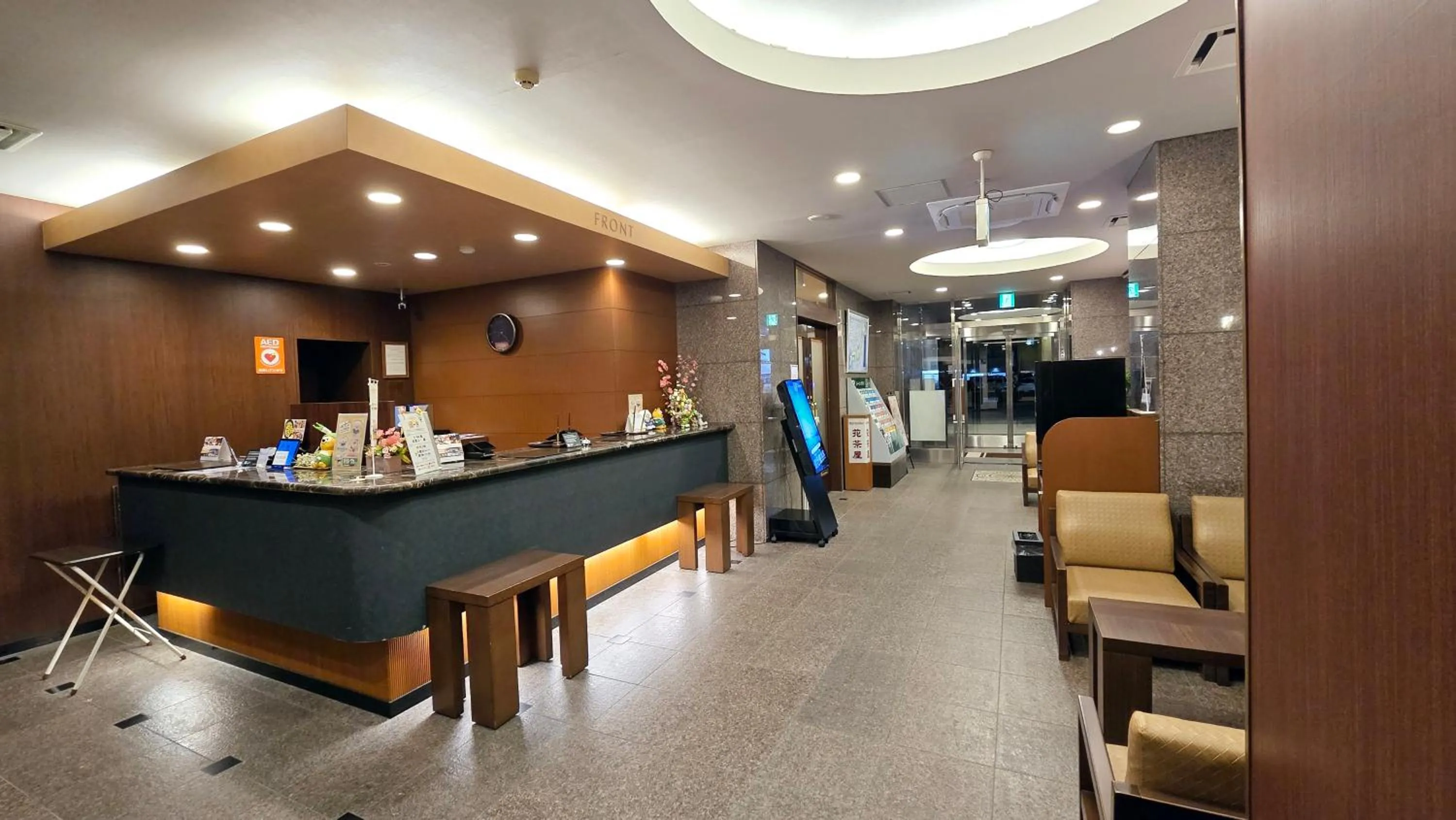 Lobby or reception in Hotel Route-Inn Fukaya Ekimae