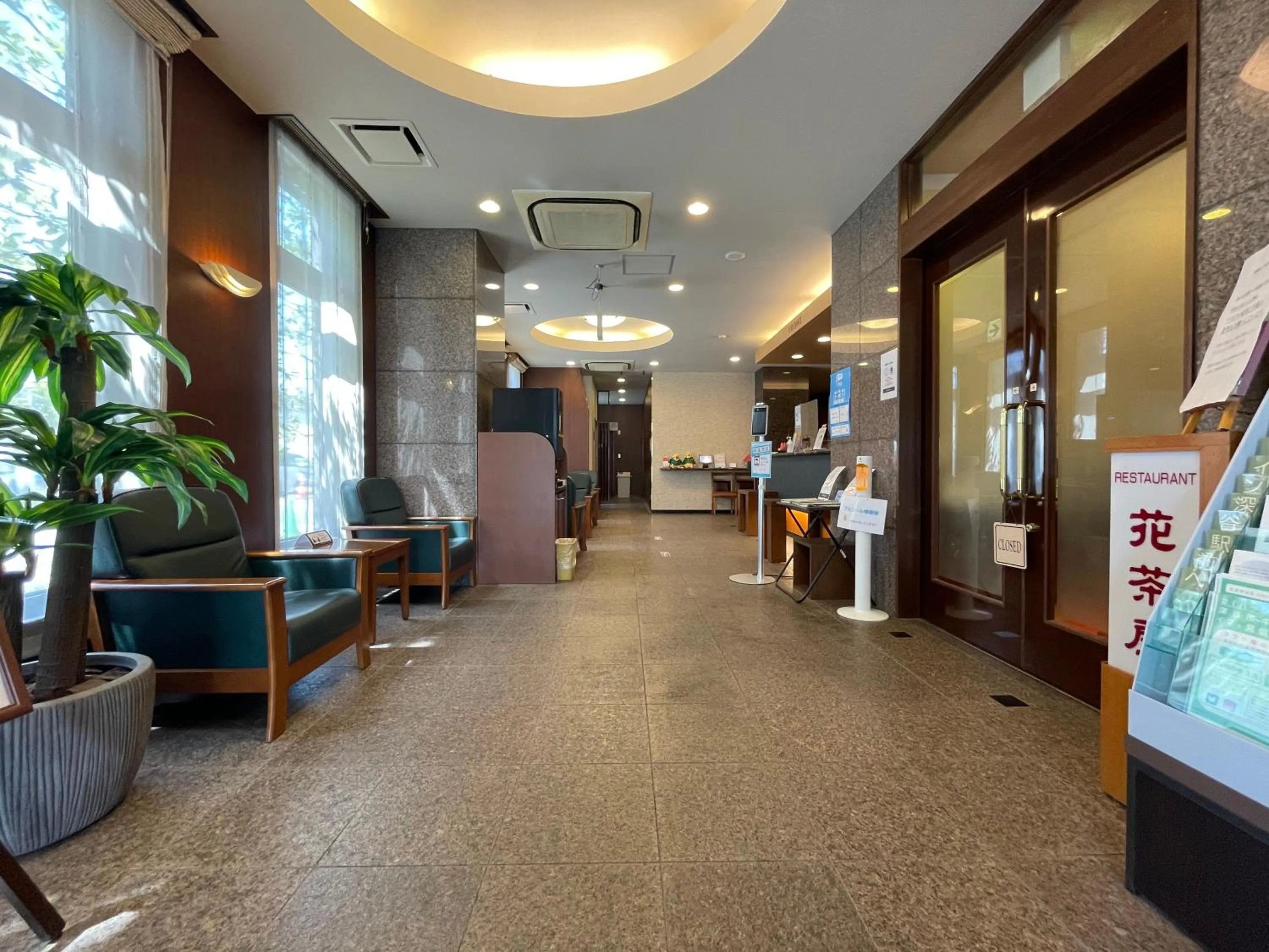 Lobby or reception in Hotel Route-Inn Fukaya Ekimae