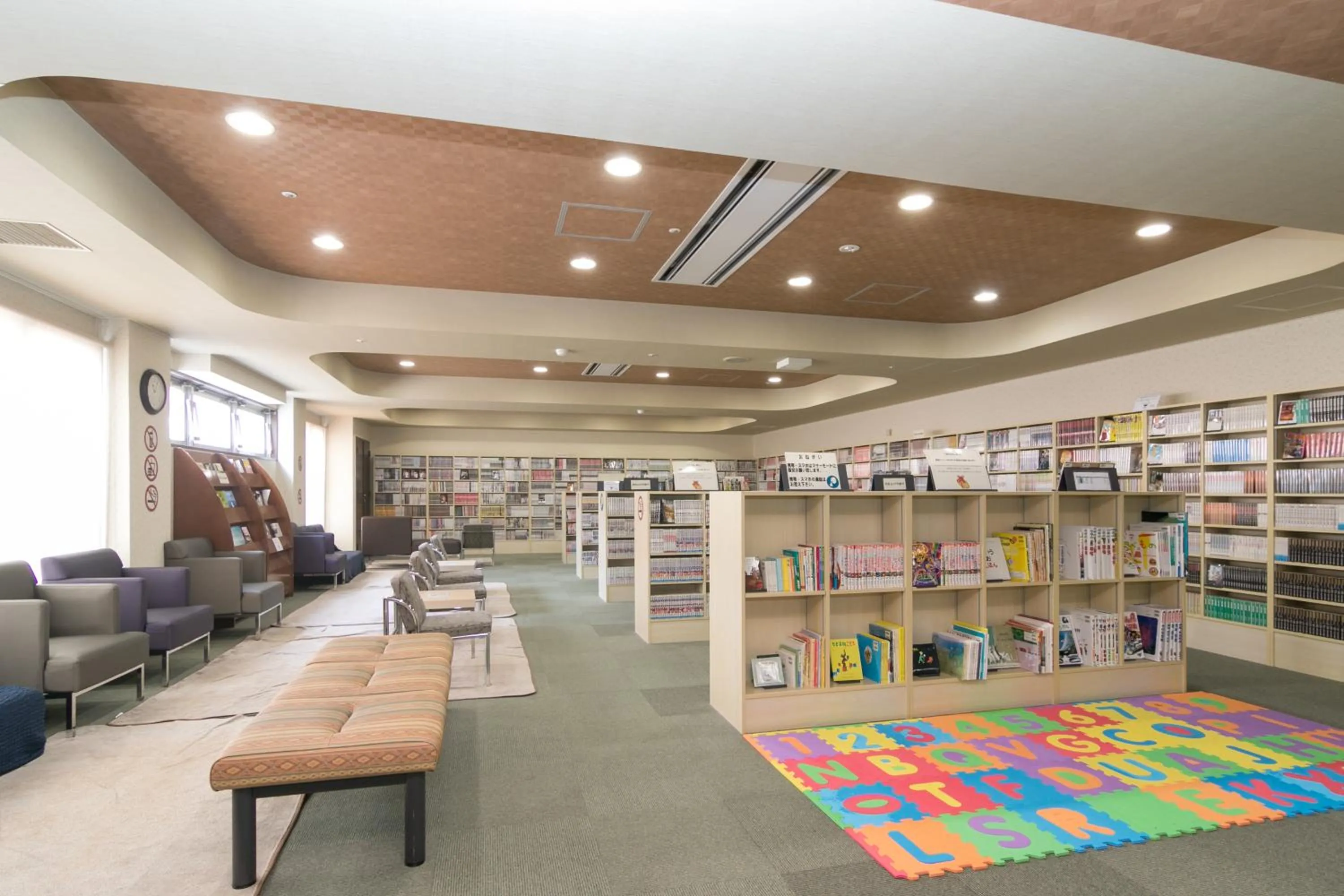 Area and facilities in Tokachi Makubetsu Onsen Grandvrio Hotel