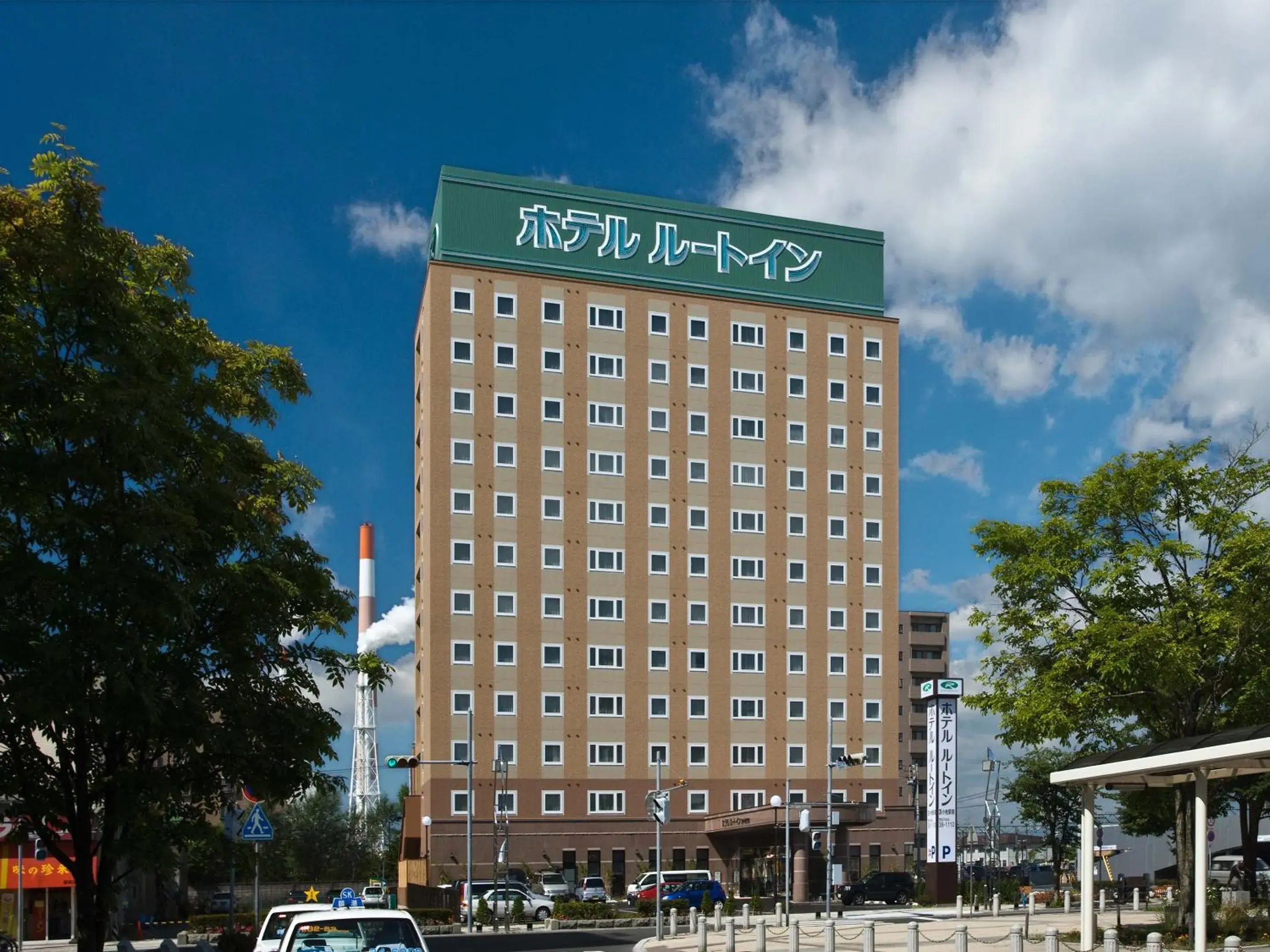 Property building in Hotel Route-Inn Tomakomai Ekimae Property building in Hotel Route-Inn Tomakomai Ekimae