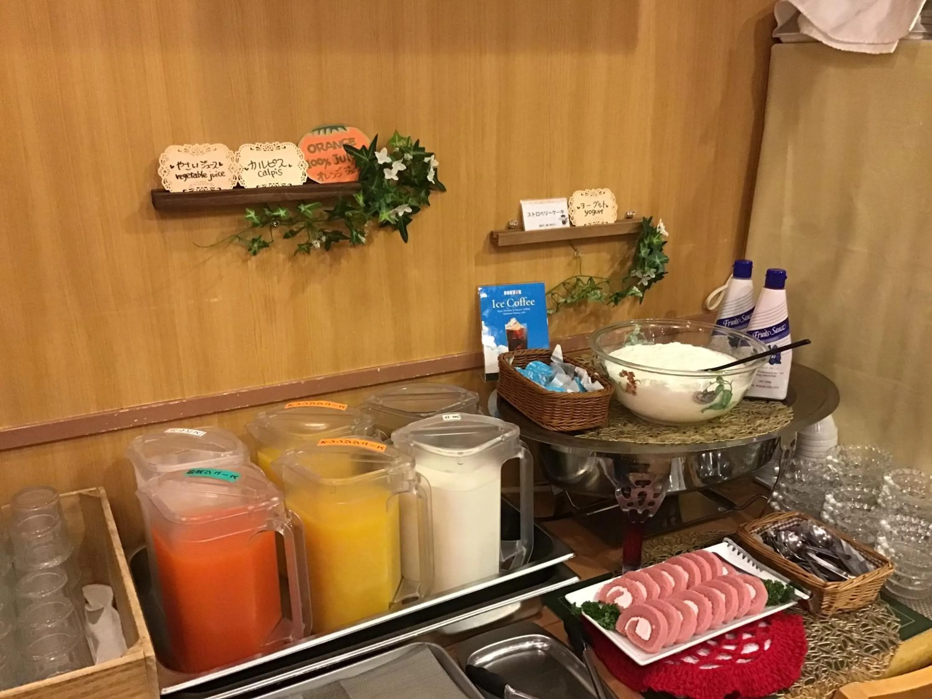 Food and drinks in Hotel Route-Inn Tosu Ekimae