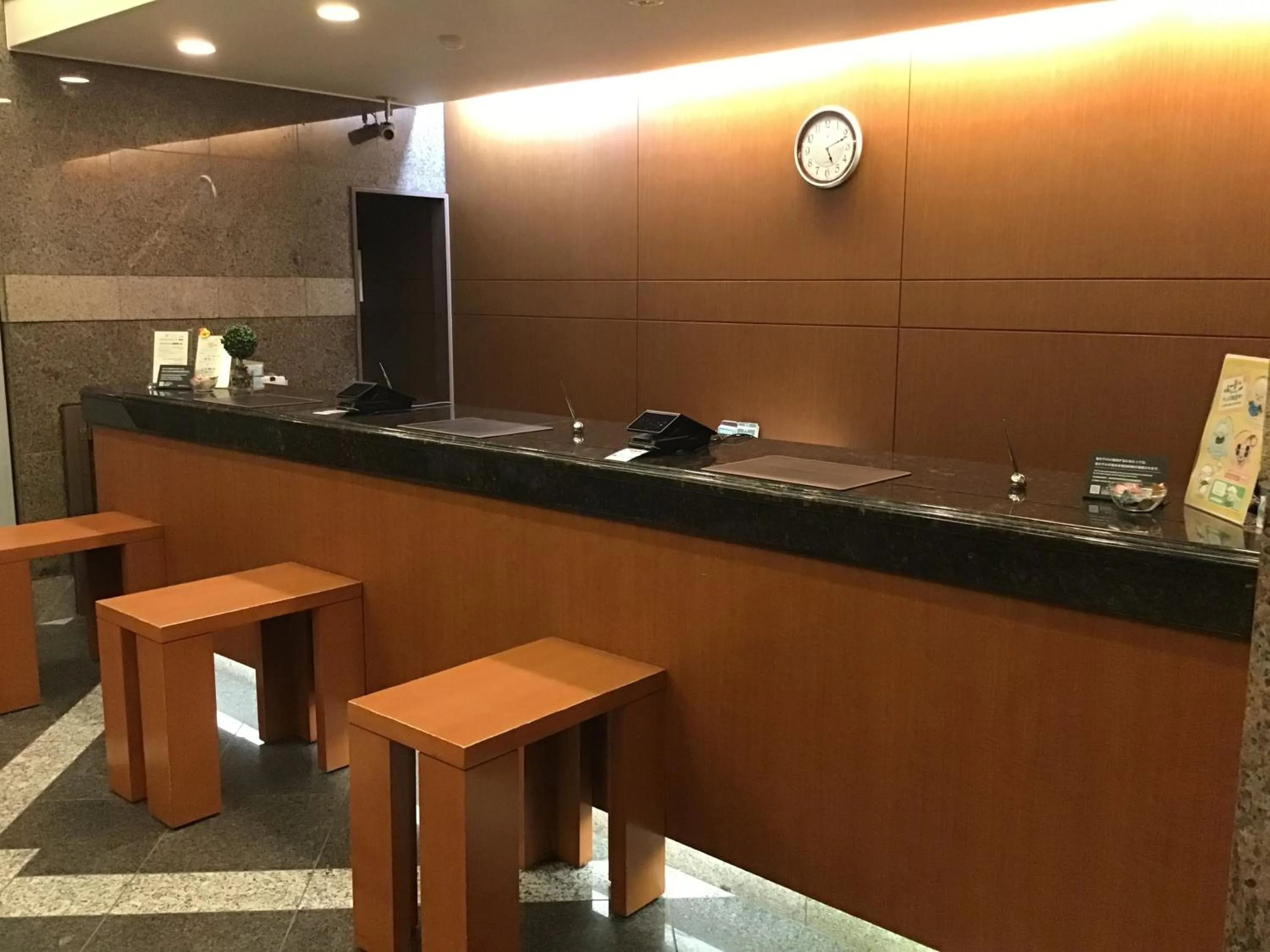 Text overlay in Hotel Route-Inn Tosu Ekimae