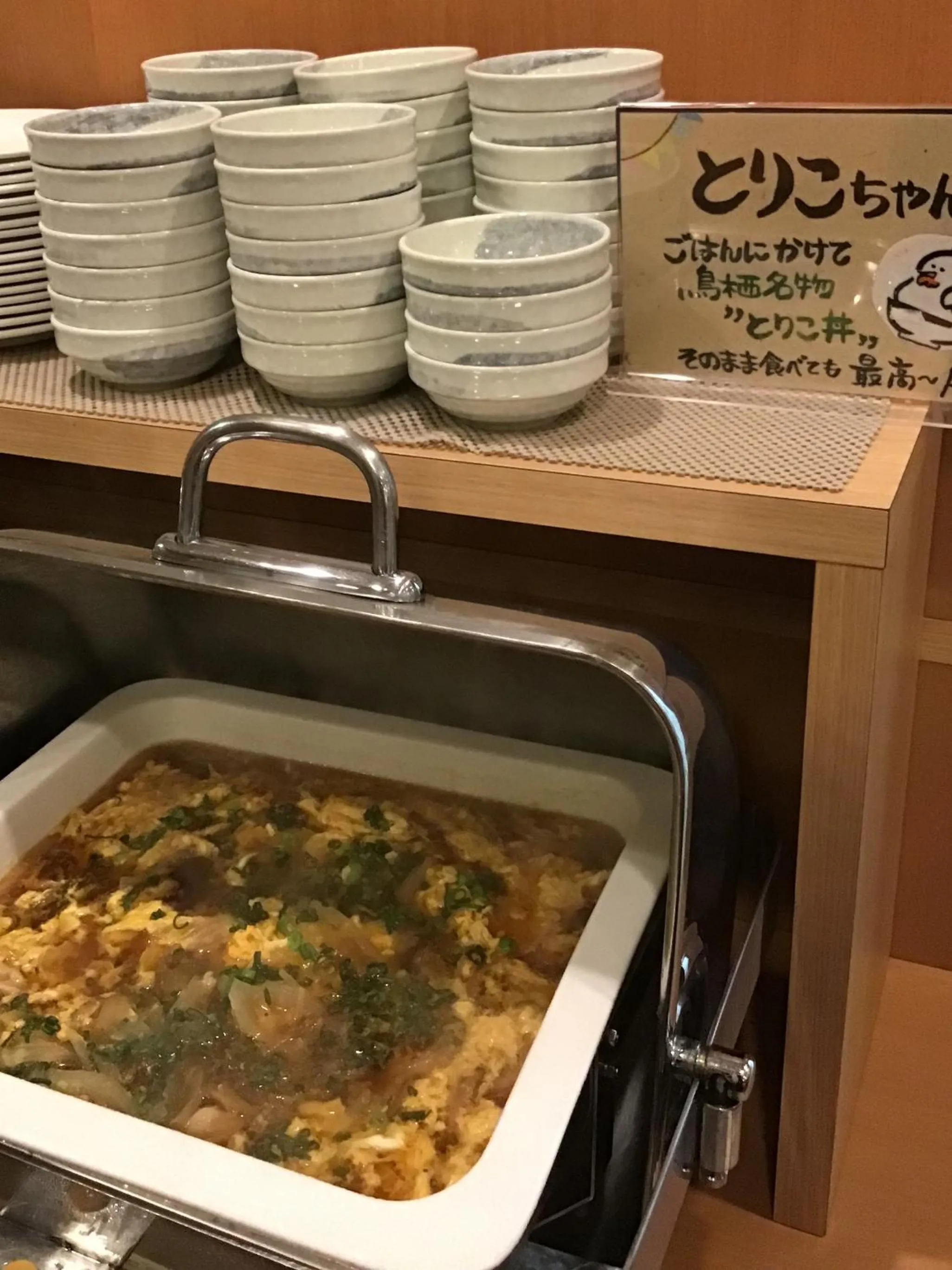 Food and drinks in Hotel Route-Inn Tosu Ekimae