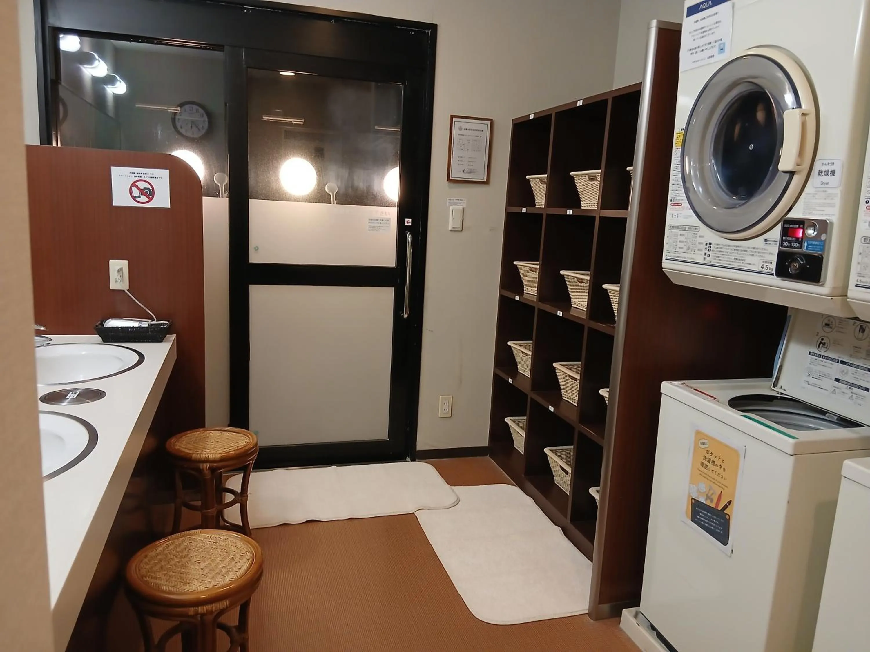 Hotel Route-Inn Saga Ekimae