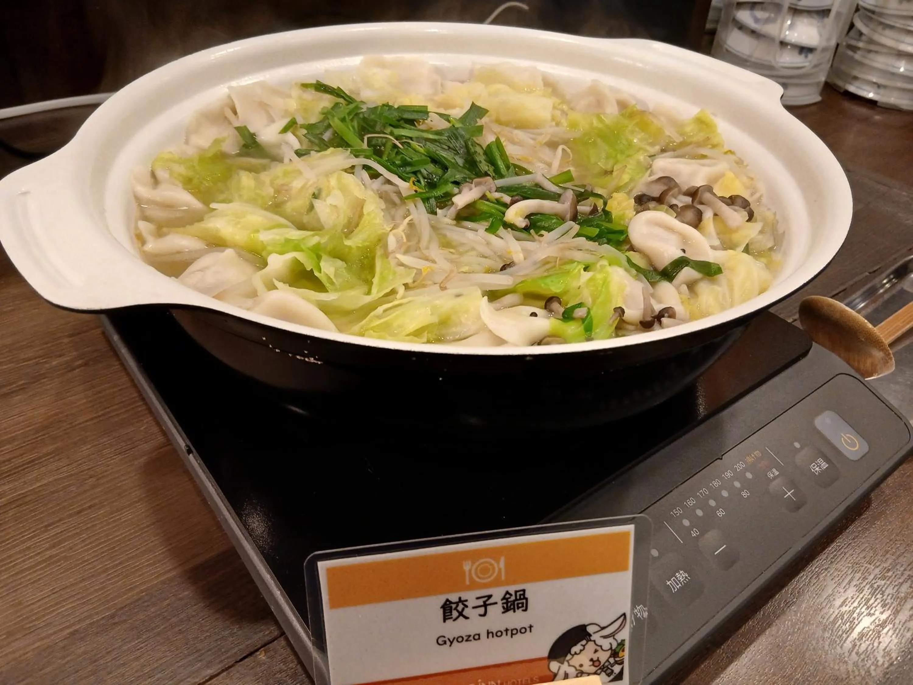 Buffet breakfast in Hotel Route-Inn Saga Ekimae