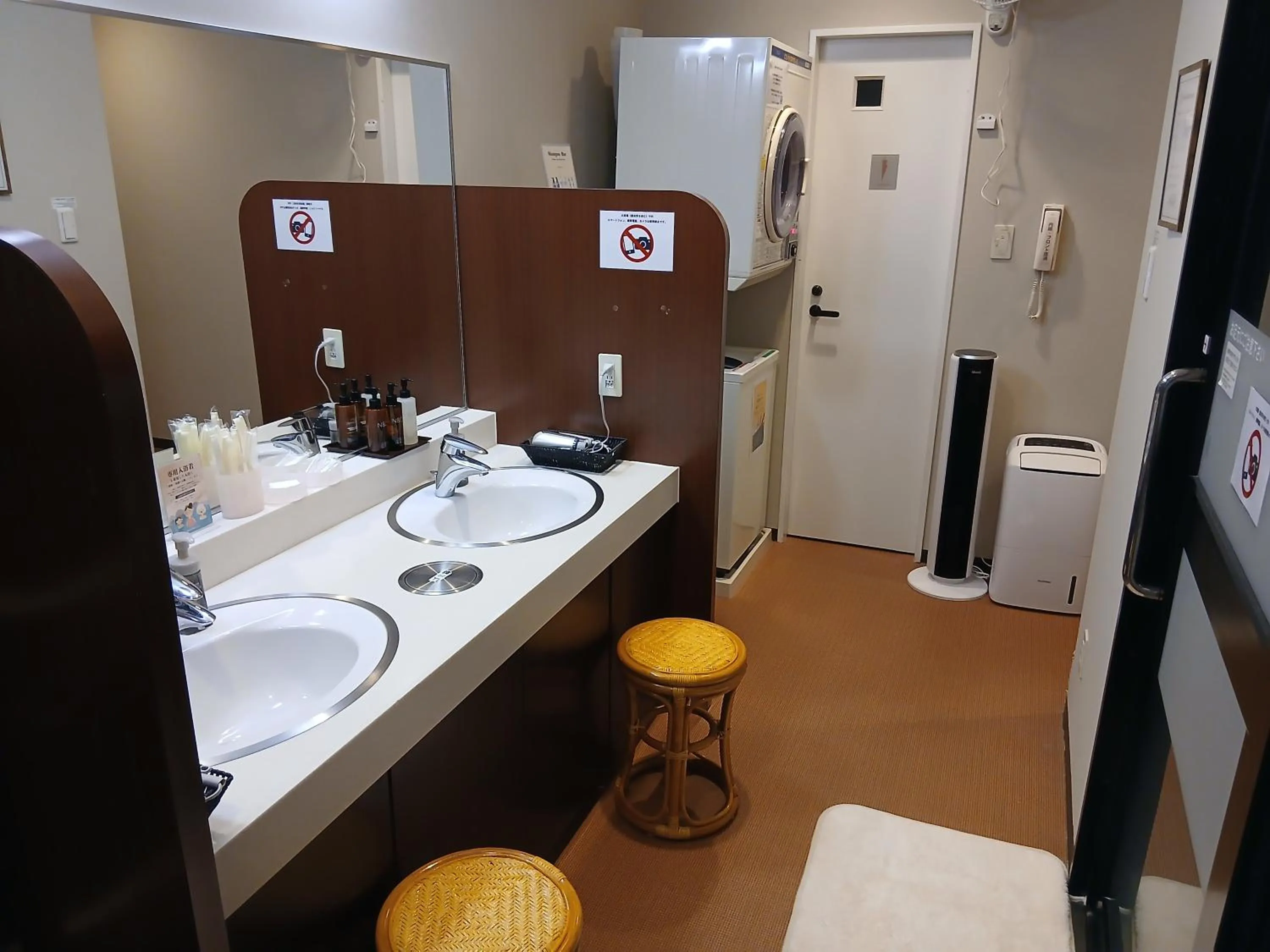 Hotel Route-Inn Saga Ekimae