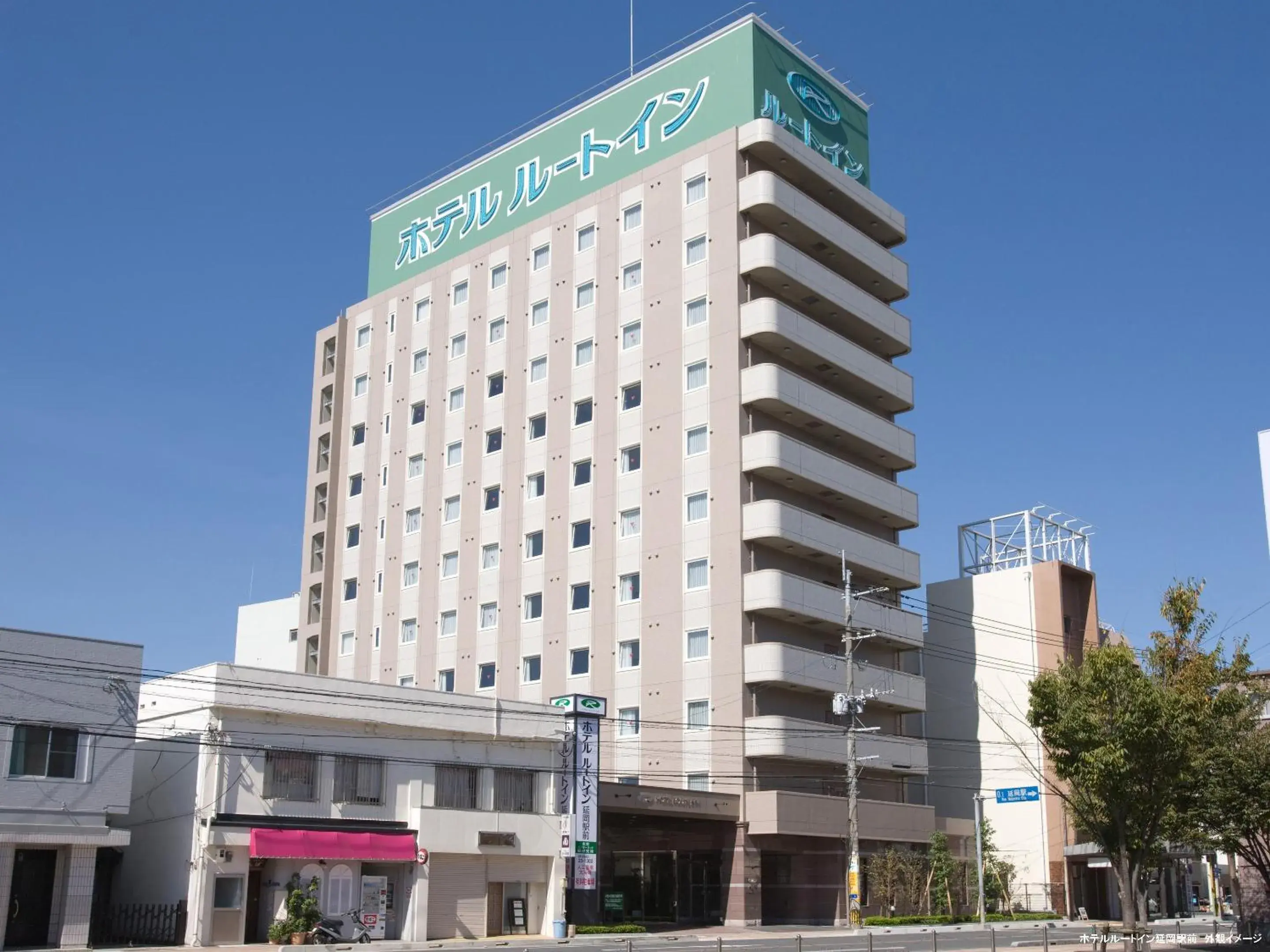 Property building in Hotel Route-Inn Nobeoka Ekimae Property building in Hotel Route-Inn Nobeoka Ekimae
