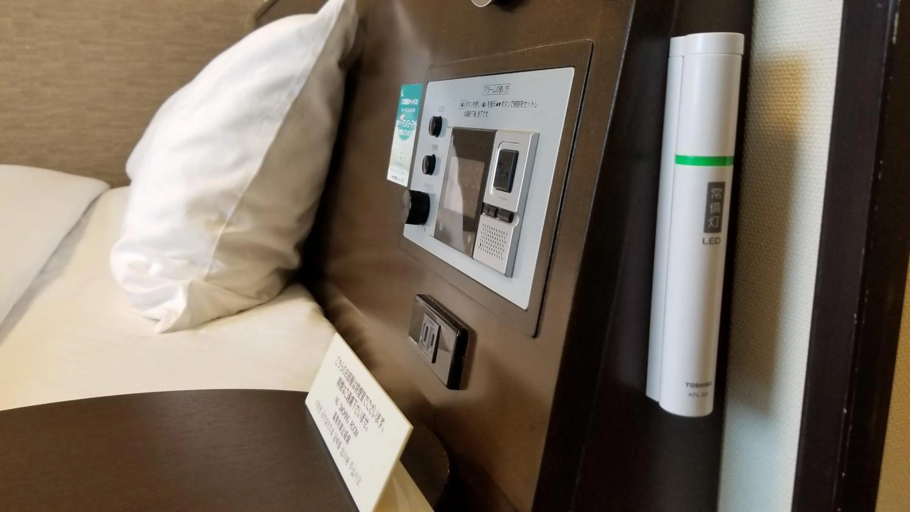 Bed in Hotel Route-Inn Nobeoka Ekimae