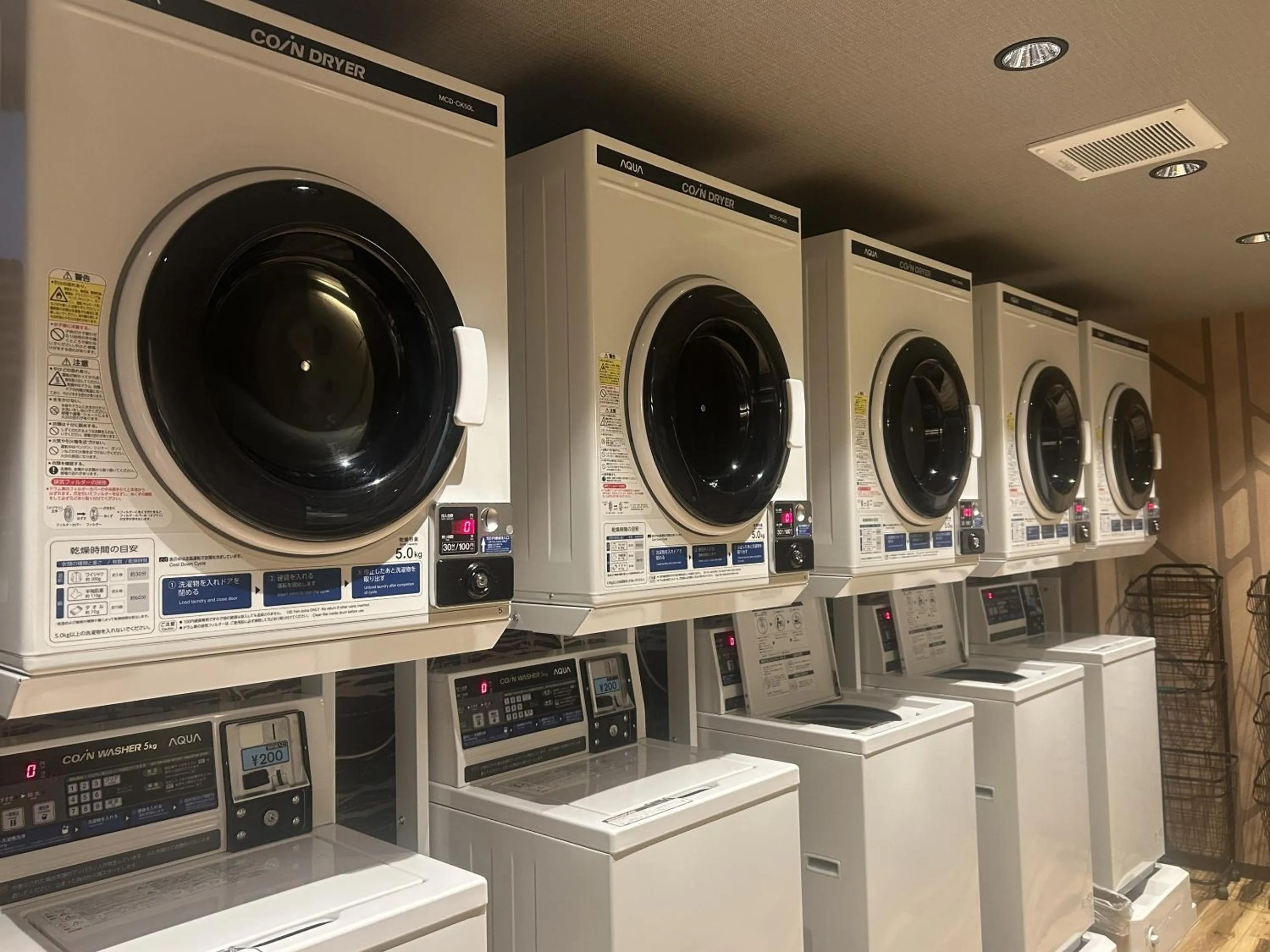 laundry in Route Inn Grantia Aoshima Taiyokaku