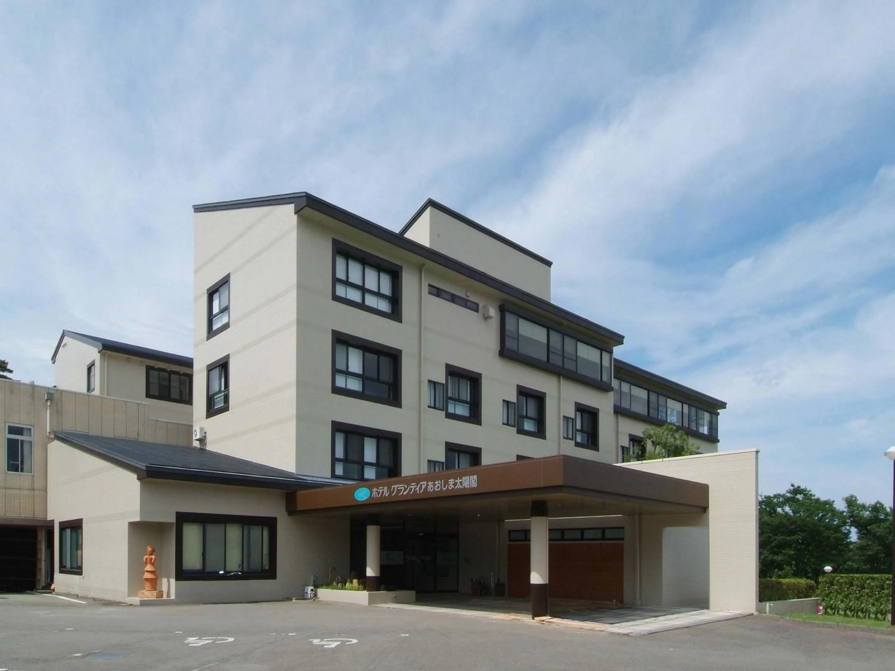 Property building in Route Inn Grantia Aoshima Taiyokaku