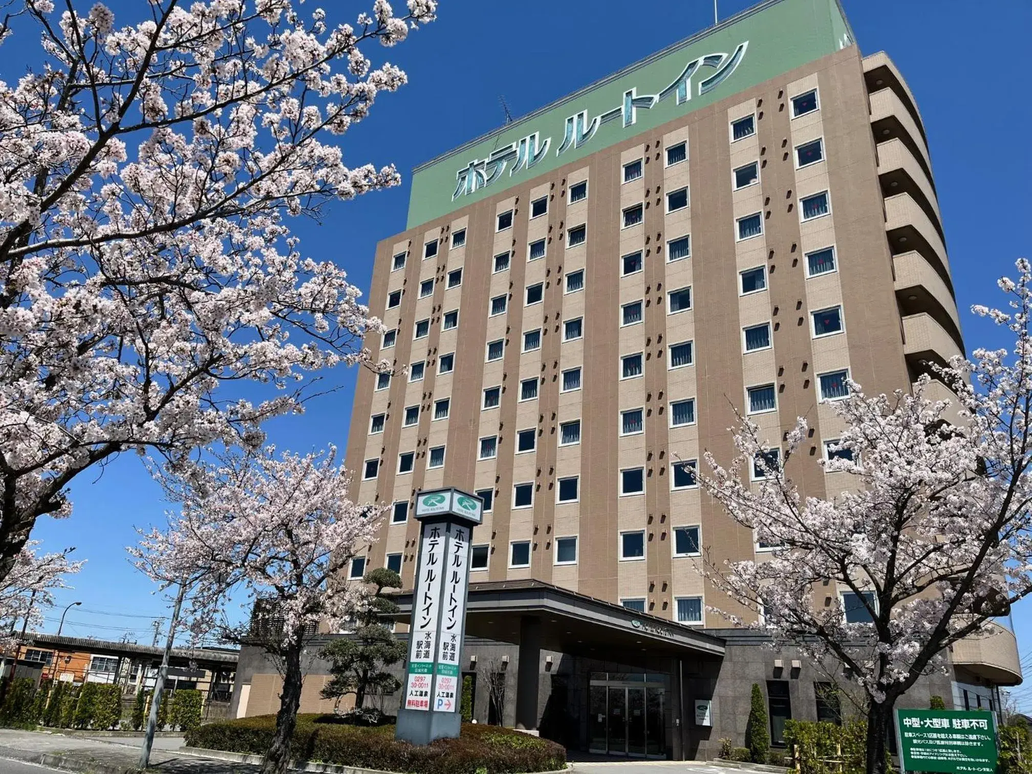 Hotel Route-Inn Mitsukaido Ekimae Hotel Route-Inn Mitsukaido Ekimae