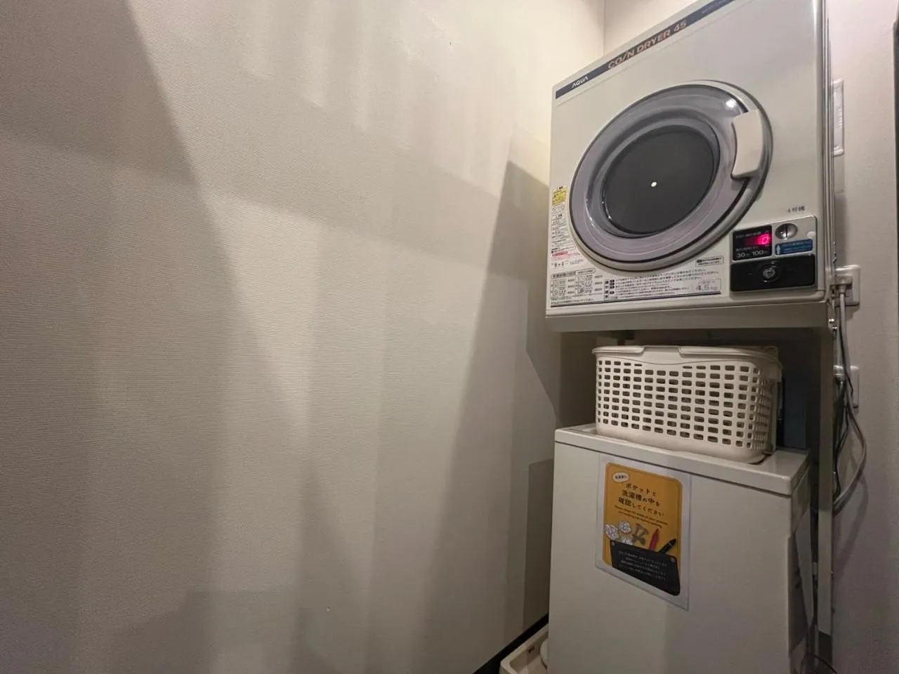 washing machine in Hotel Route-Inn Niigata Nishi Inter