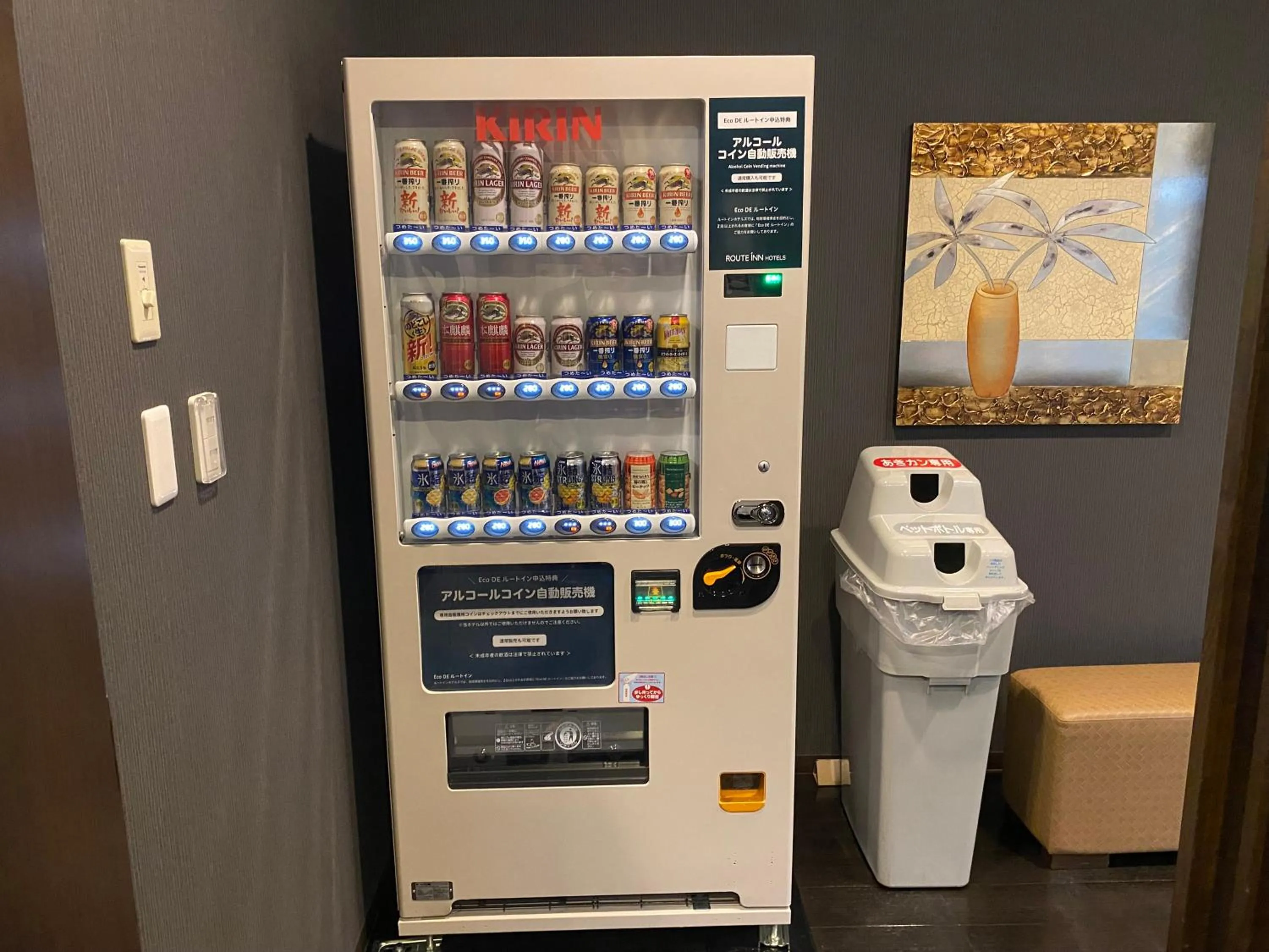 vending machine in Hotel Route-Inn Uozu