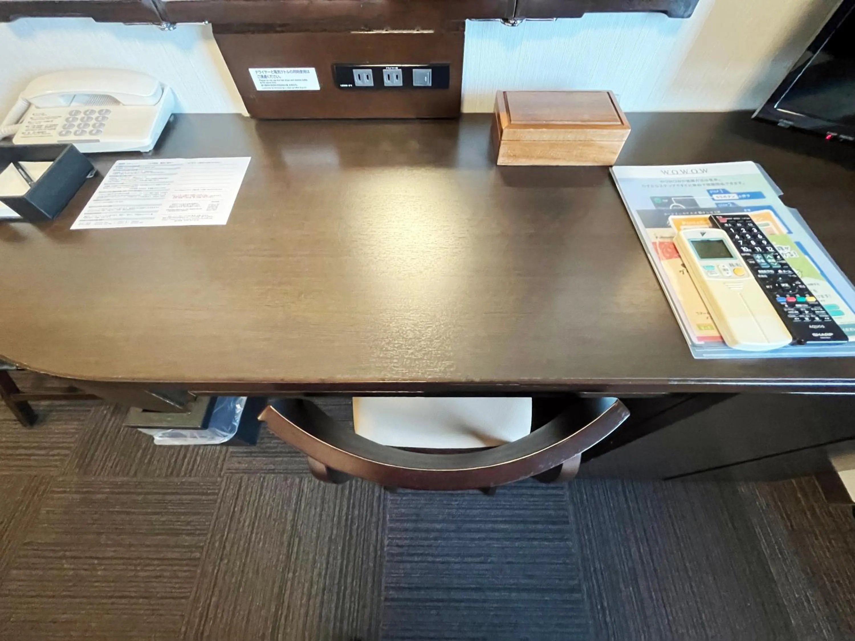 Other in Hotel Route-Inn Furukawa Ekimae