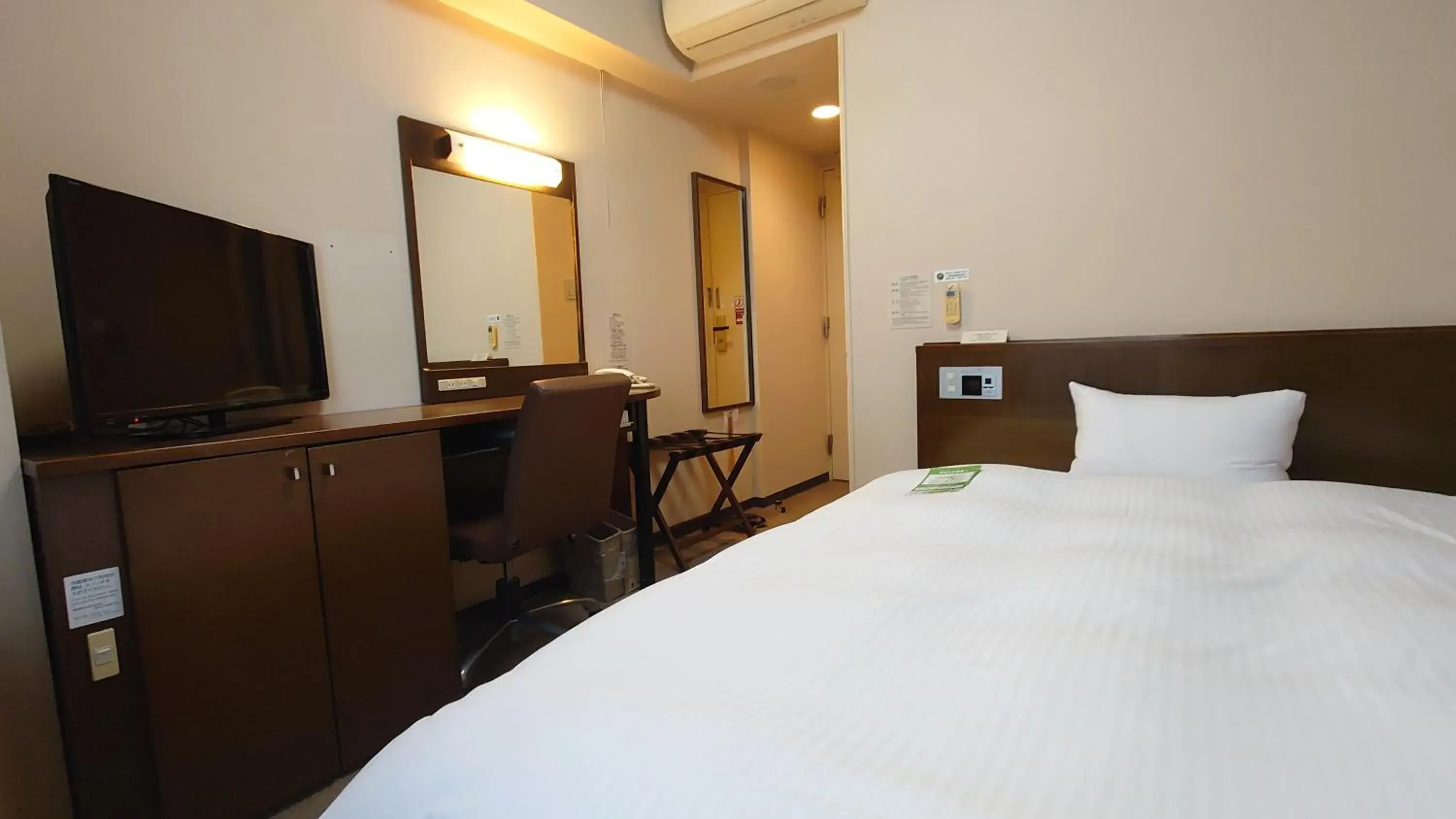 Single Room - single occupancy - Non-Smoking in Hotel Route-Inn Aomori Chuo Inter Single Room - single occupancy - Non-Smoking in Hotel Route-Inn Aomori Chuo Inter