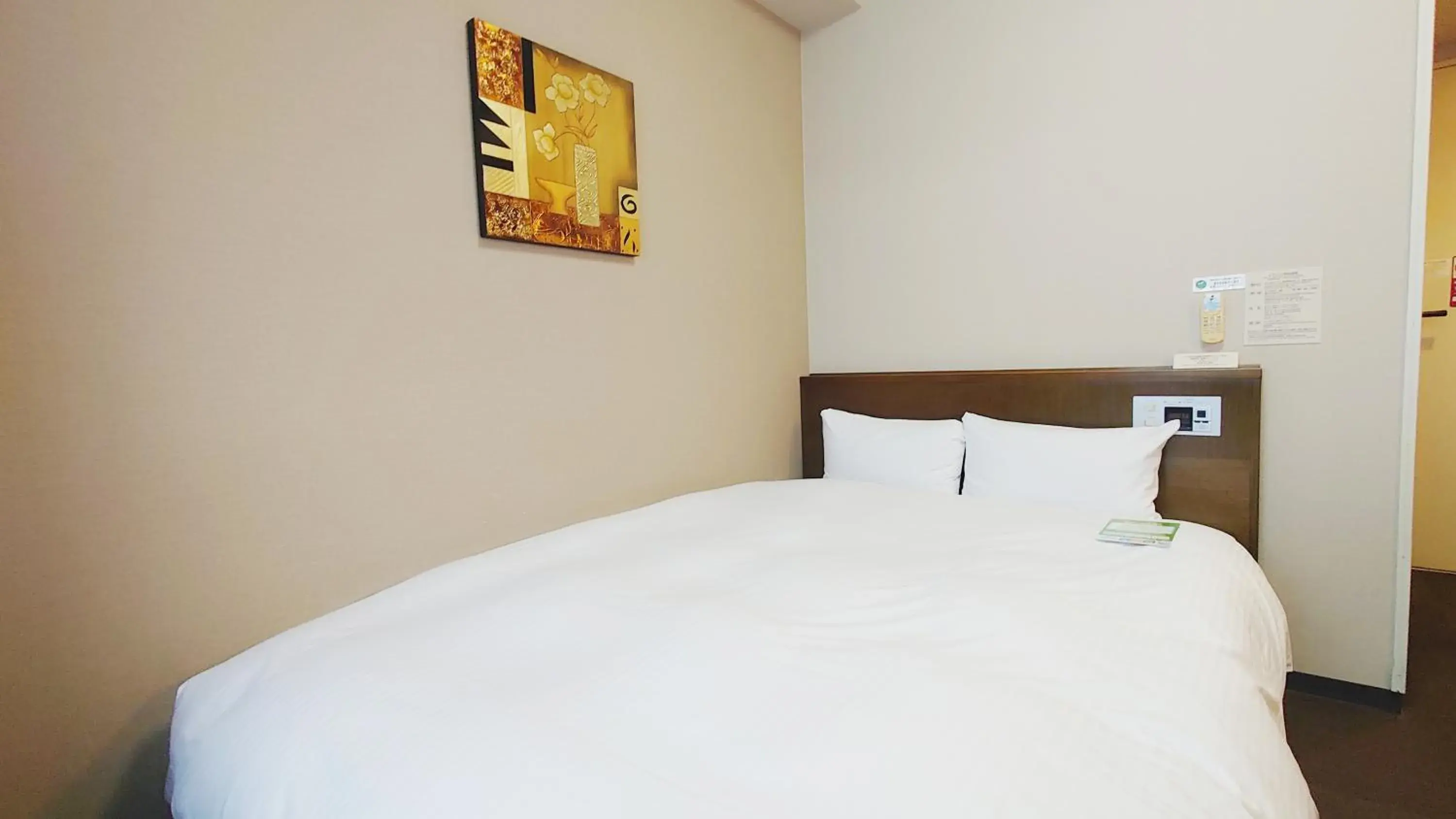 Economy Double Room in Hotel Route-Inn Aomori Chuo Inter Economy Double Room in Hotel Route-Inn Aomori Chuo Inter