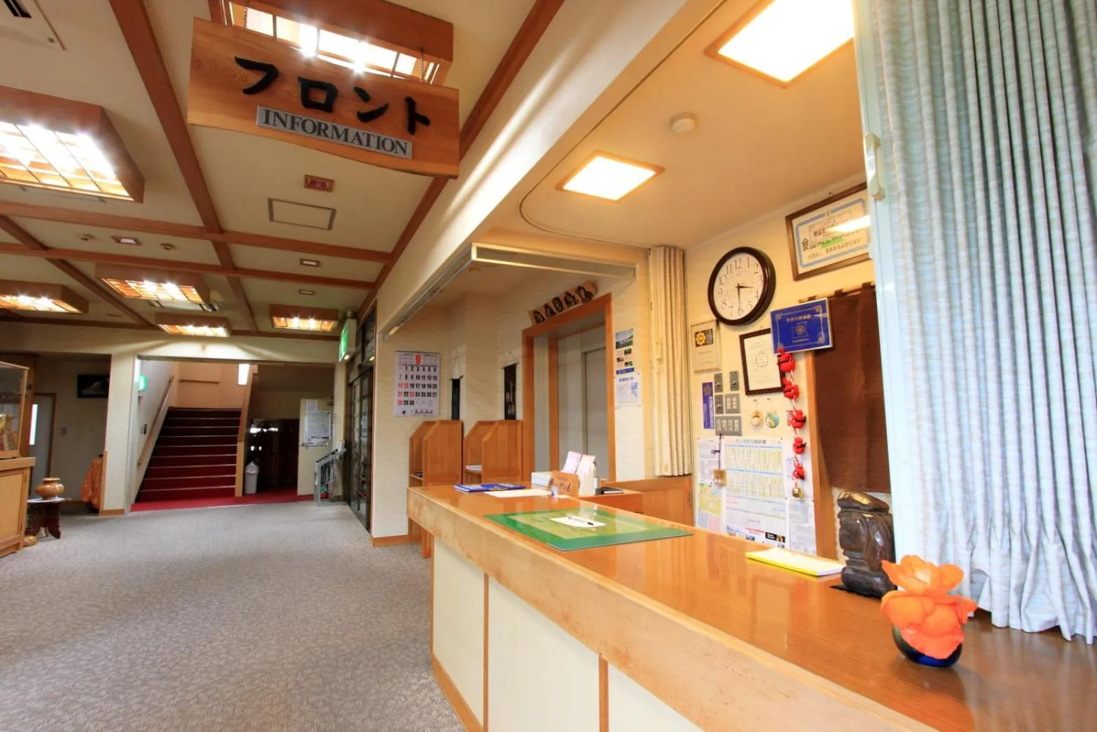 Lobby or reception in Yanagi No Yu