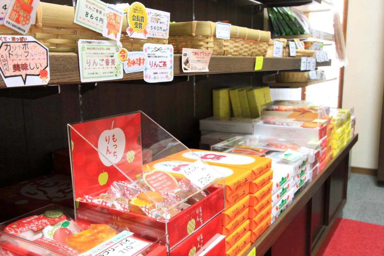 Restaurant/places to eat in Yanagi No Yu