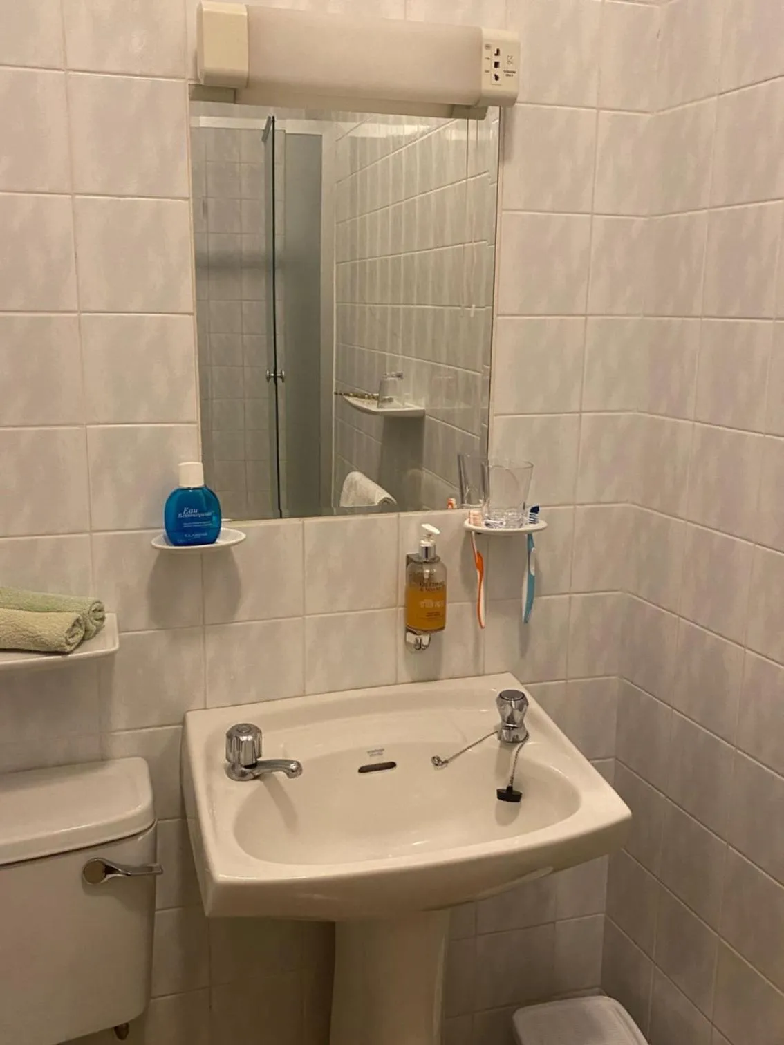 Property building in Rathbaun Hotel