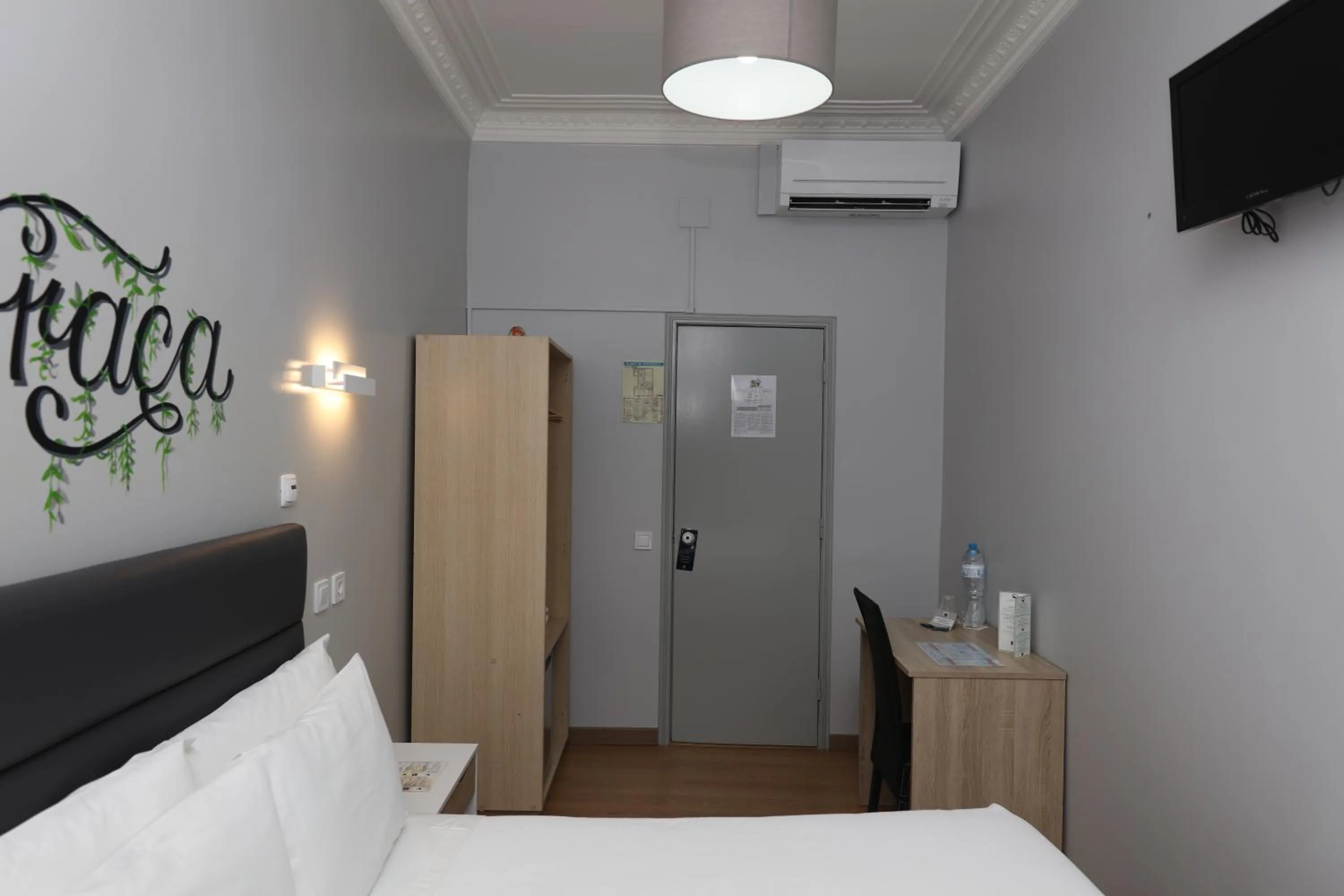 Photo of the whole room, Bed in O Elétrico Guesthouse