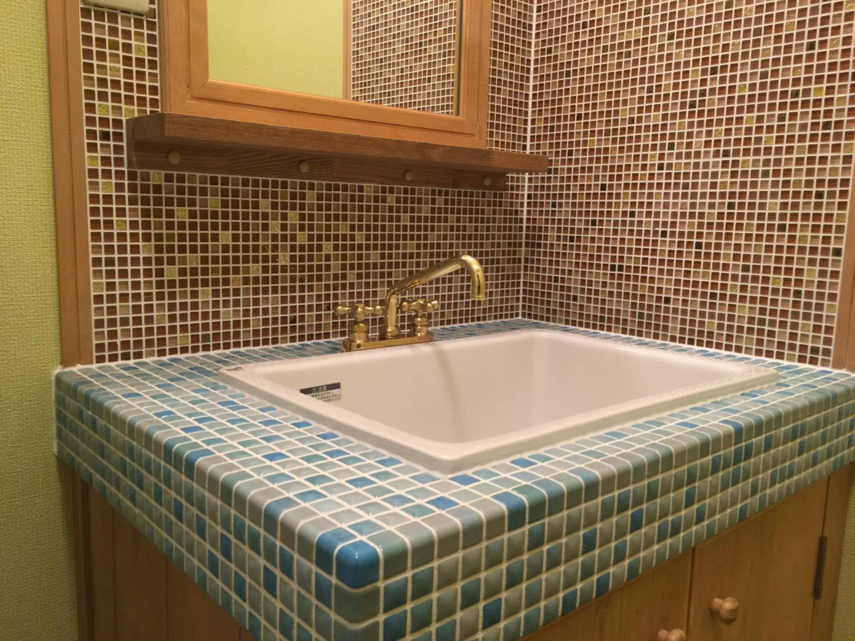 Bathroom in AbbeyRoad Inn Seika