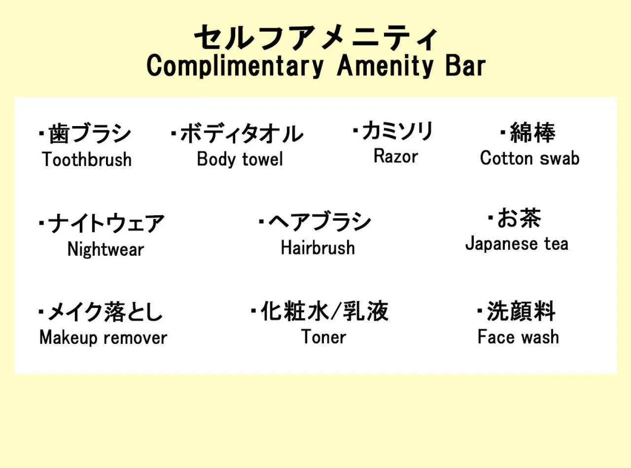 Area and facilities in Hotel Trend Asakusa Tawaramachi