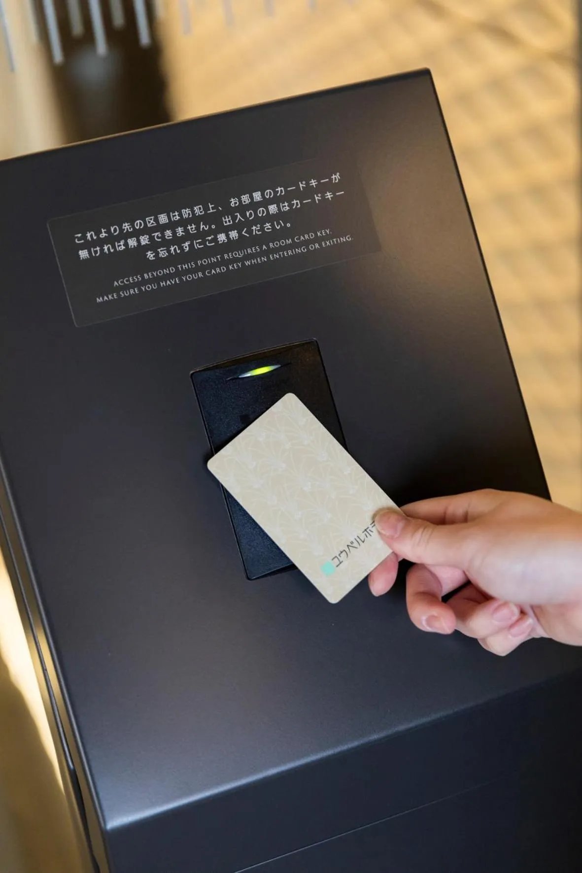 Lobby or reception in Kyoto U-BELL Hotel