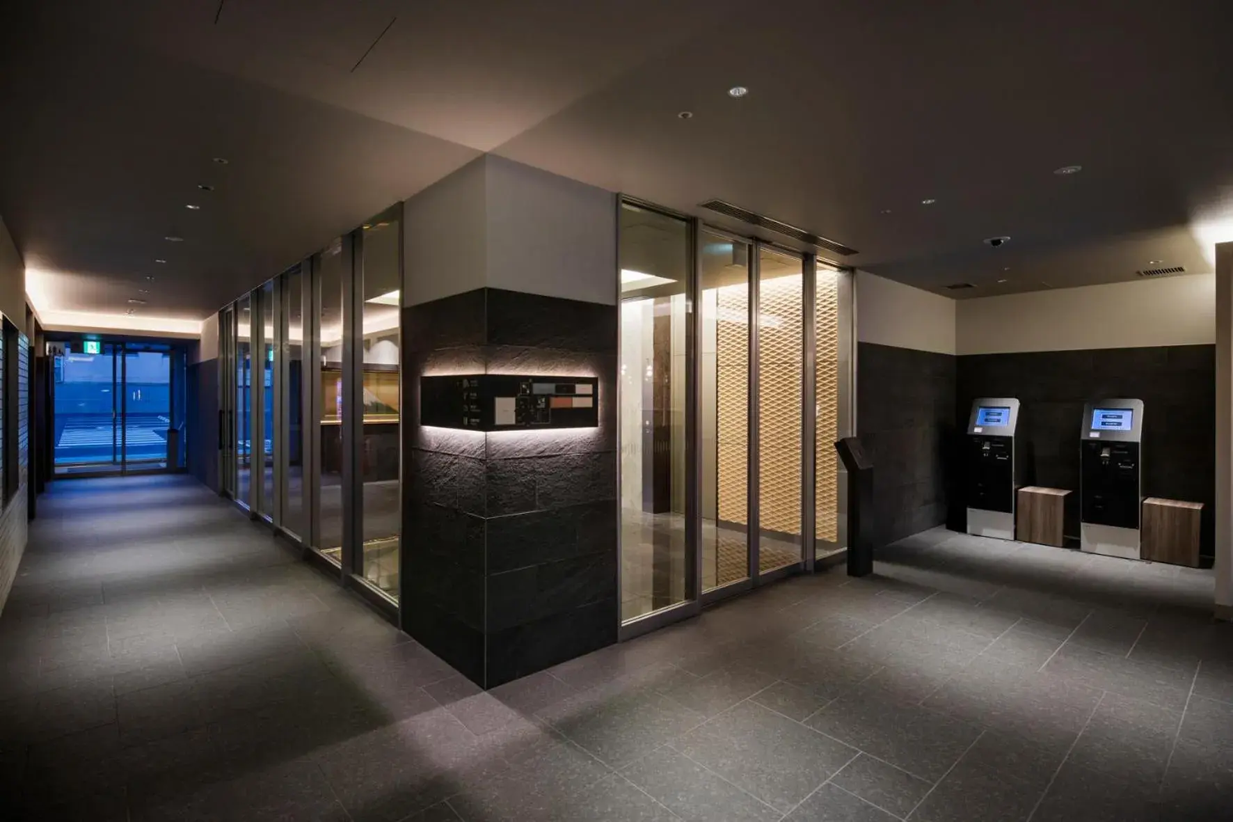 Lobby or reception in Kyoto U-BELL Hotel