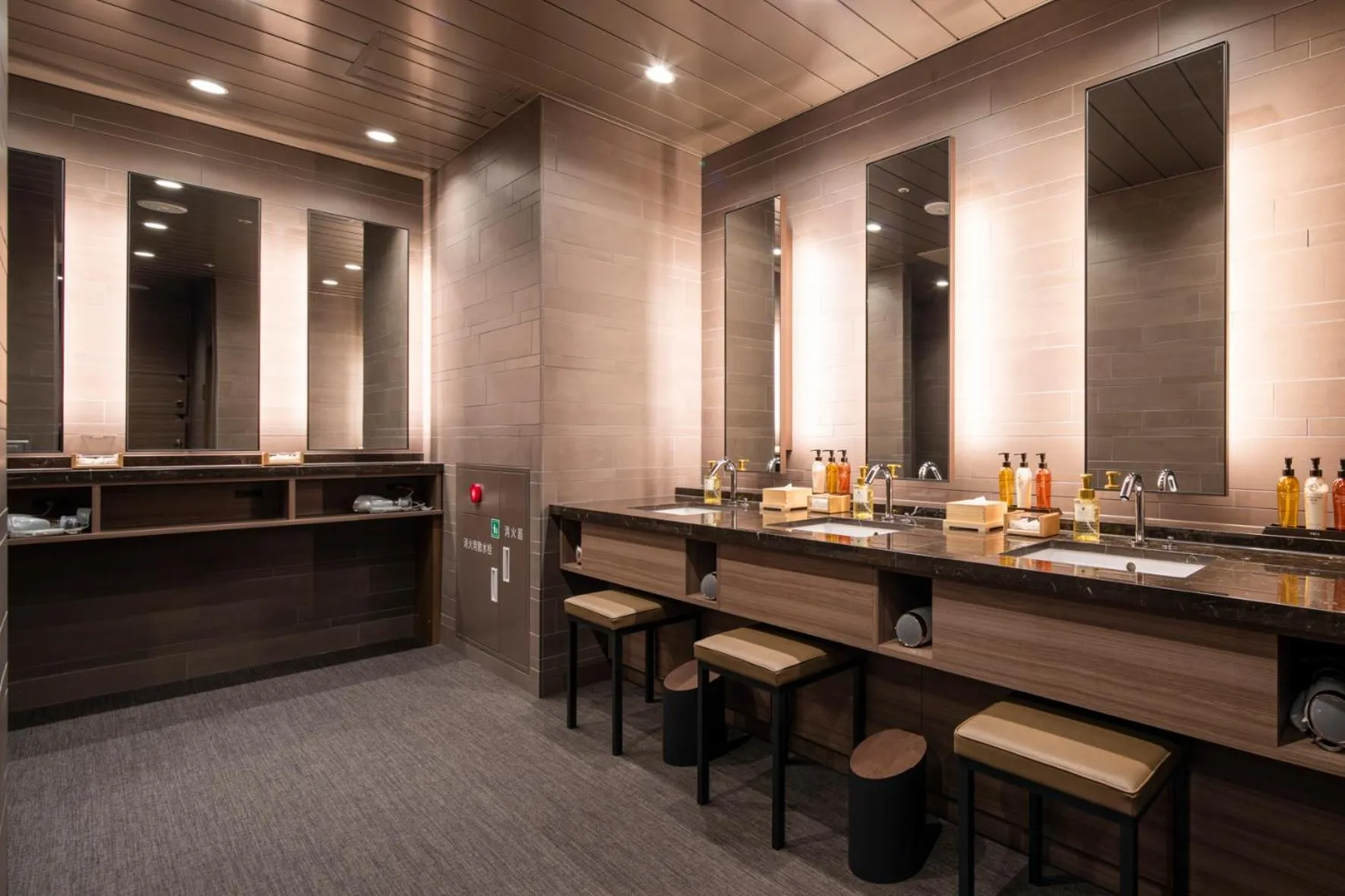 Public Bath in Kyoto U-BELL Hotel