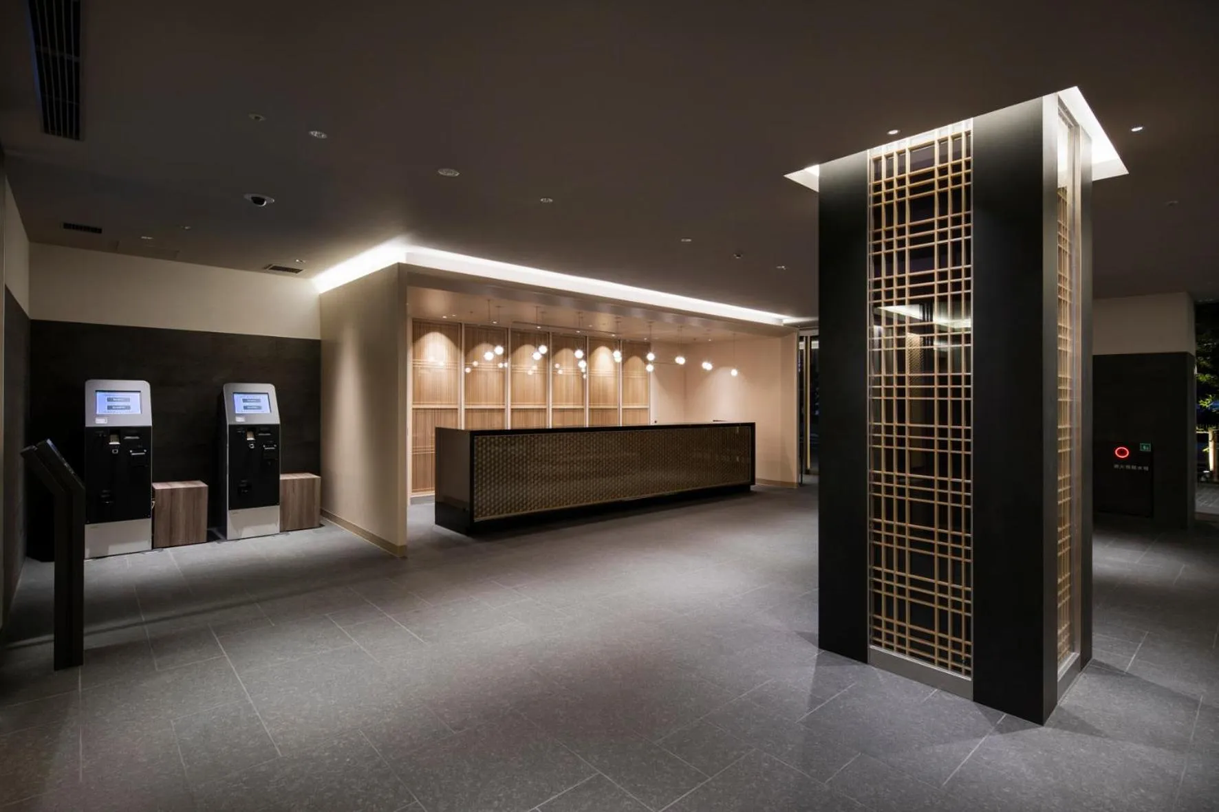 Lobby or reception in Kyoto U-BELL Hotel