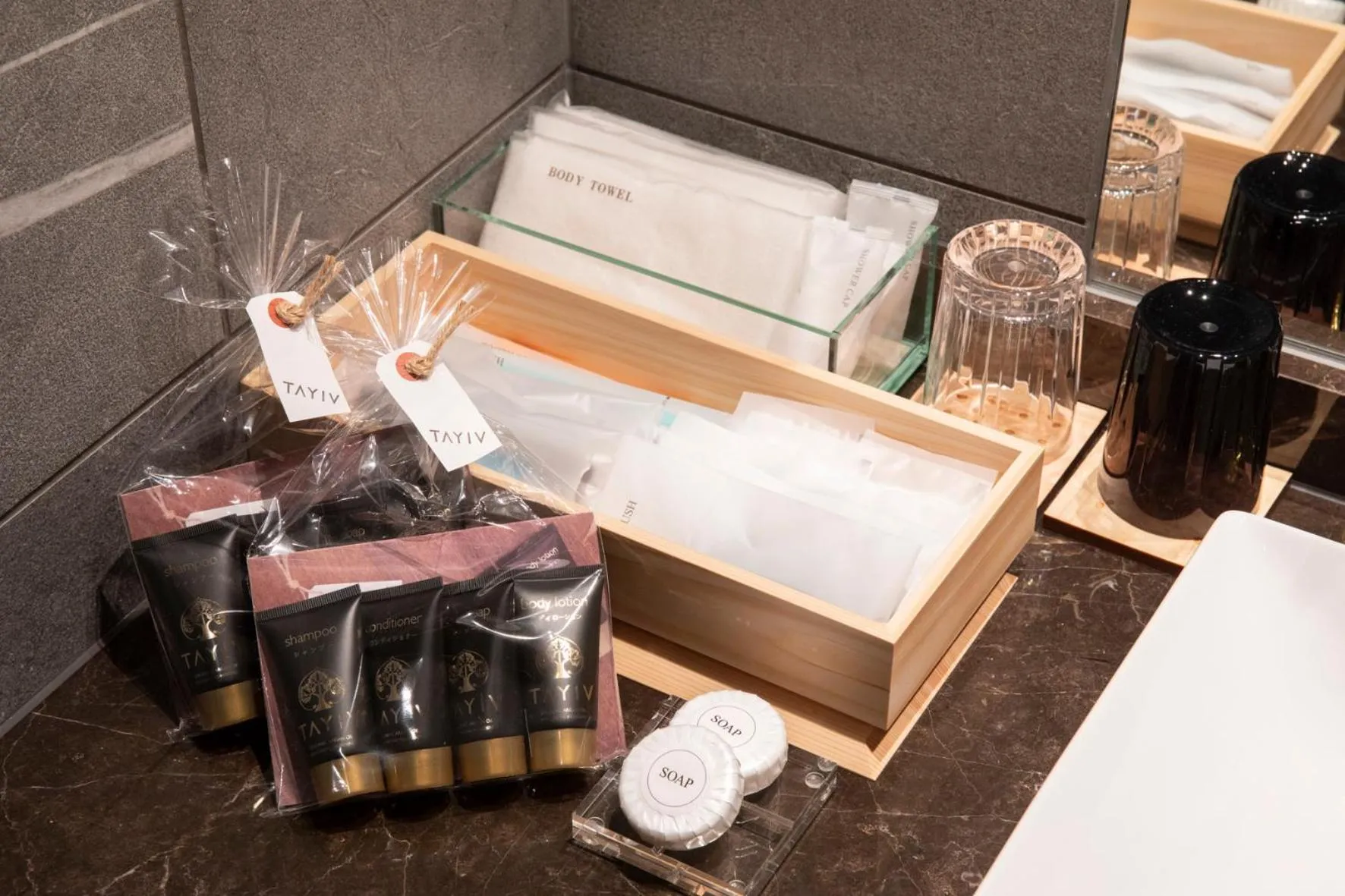 Other in Kyoto U-BELL Hotel