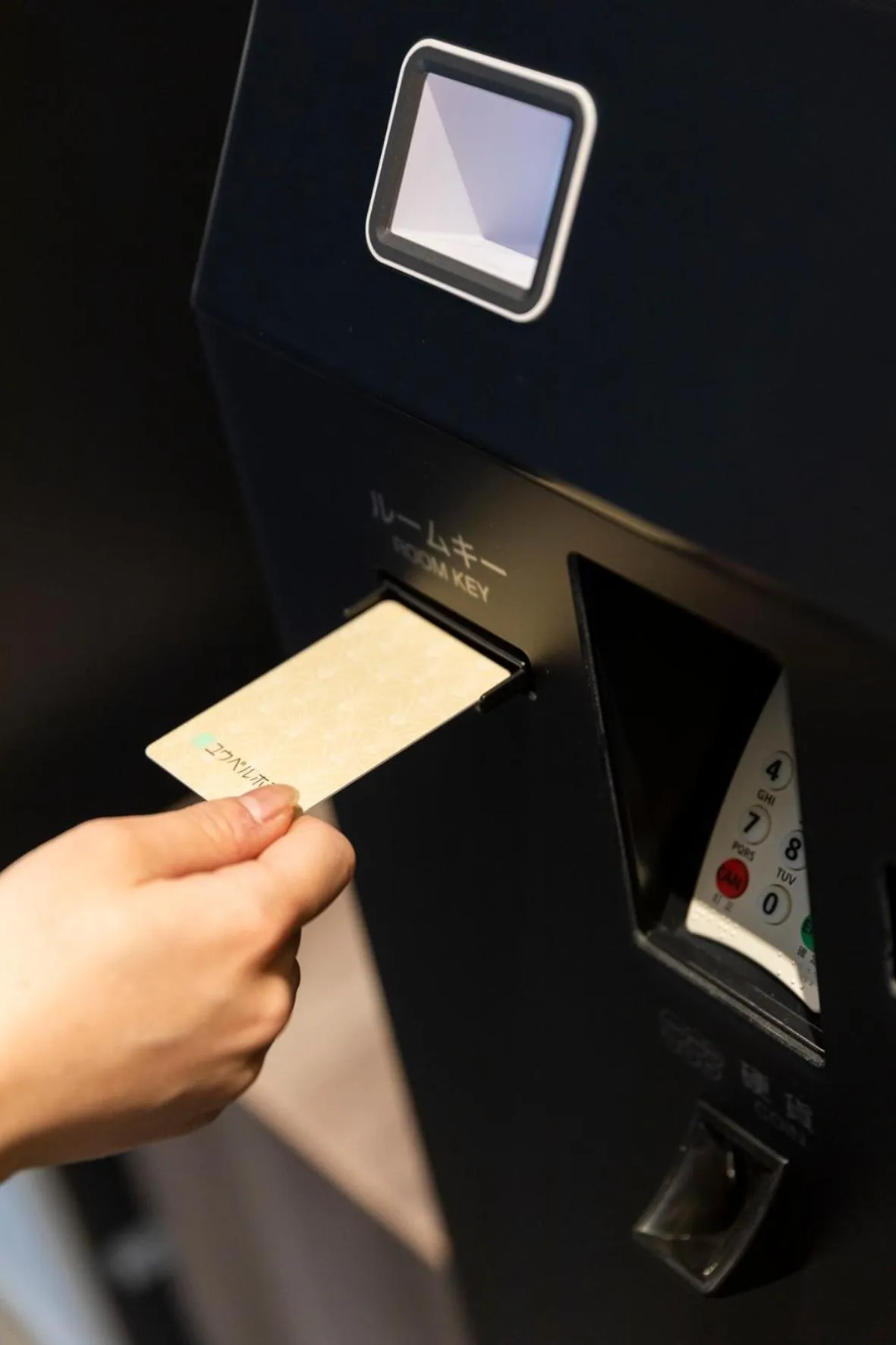 Lobby or reception in Kyoto U-BELL Hotel