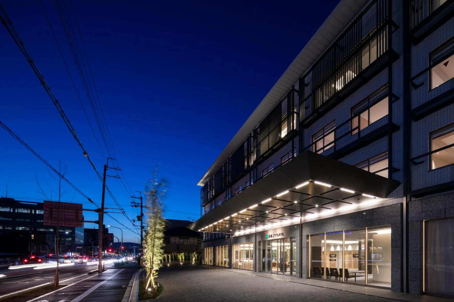 Property building in Kyoto U-BELL Hotel
