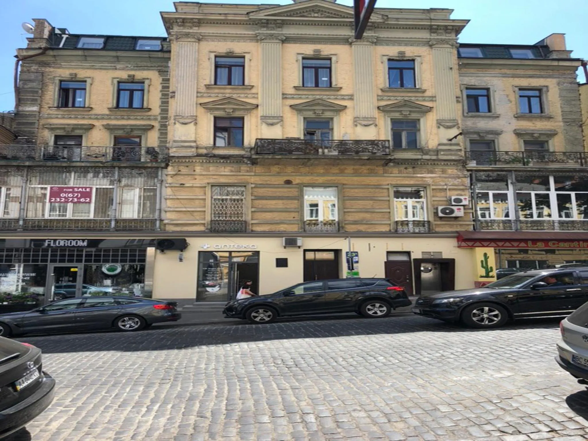 Facade/entrance in Best Season Apart Hotel