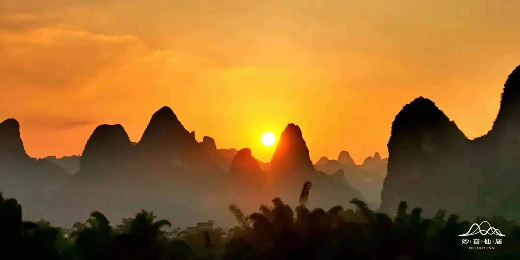 Sunset in Melody Inn