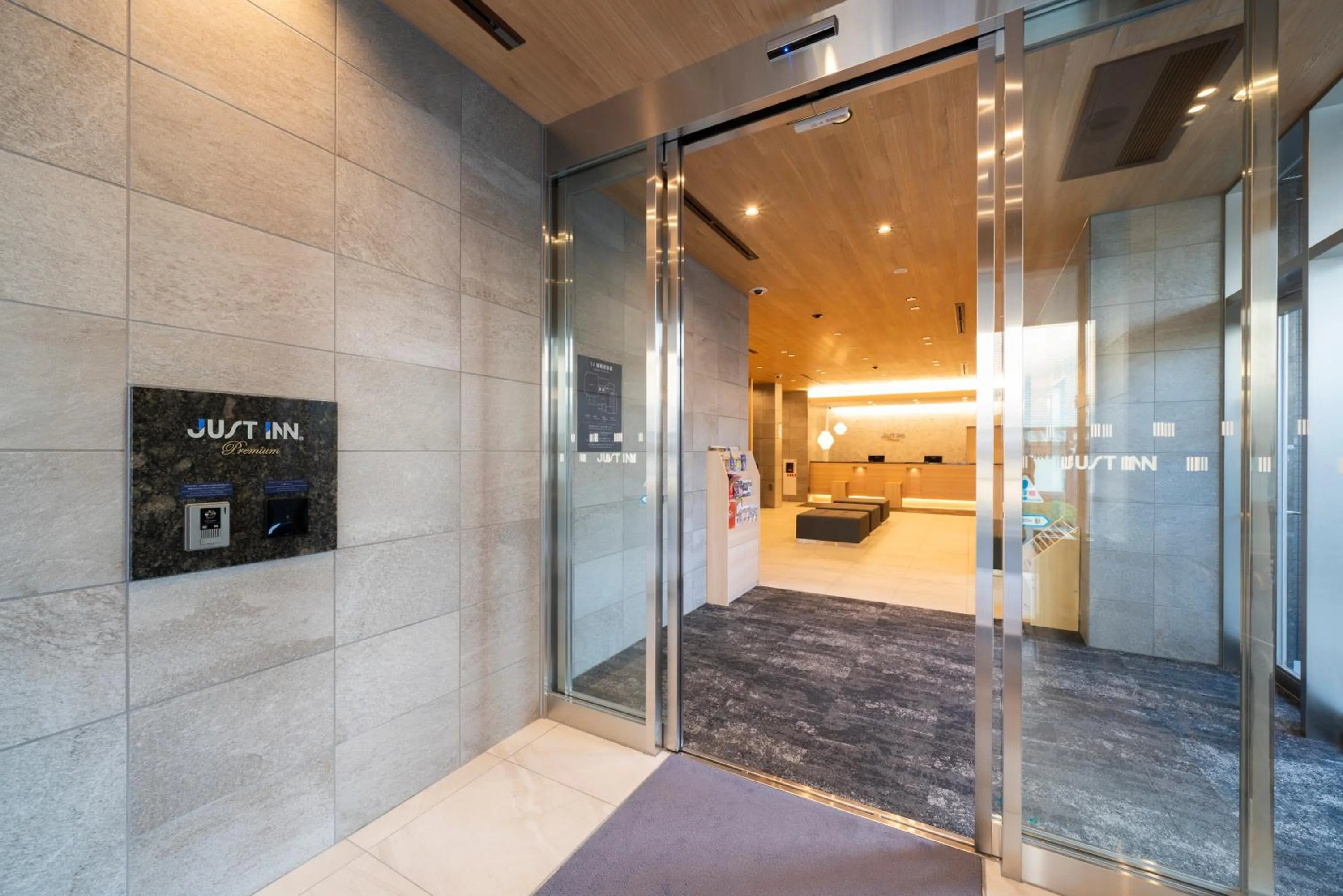 Property building in Just Inn Premium Toyohashi Station