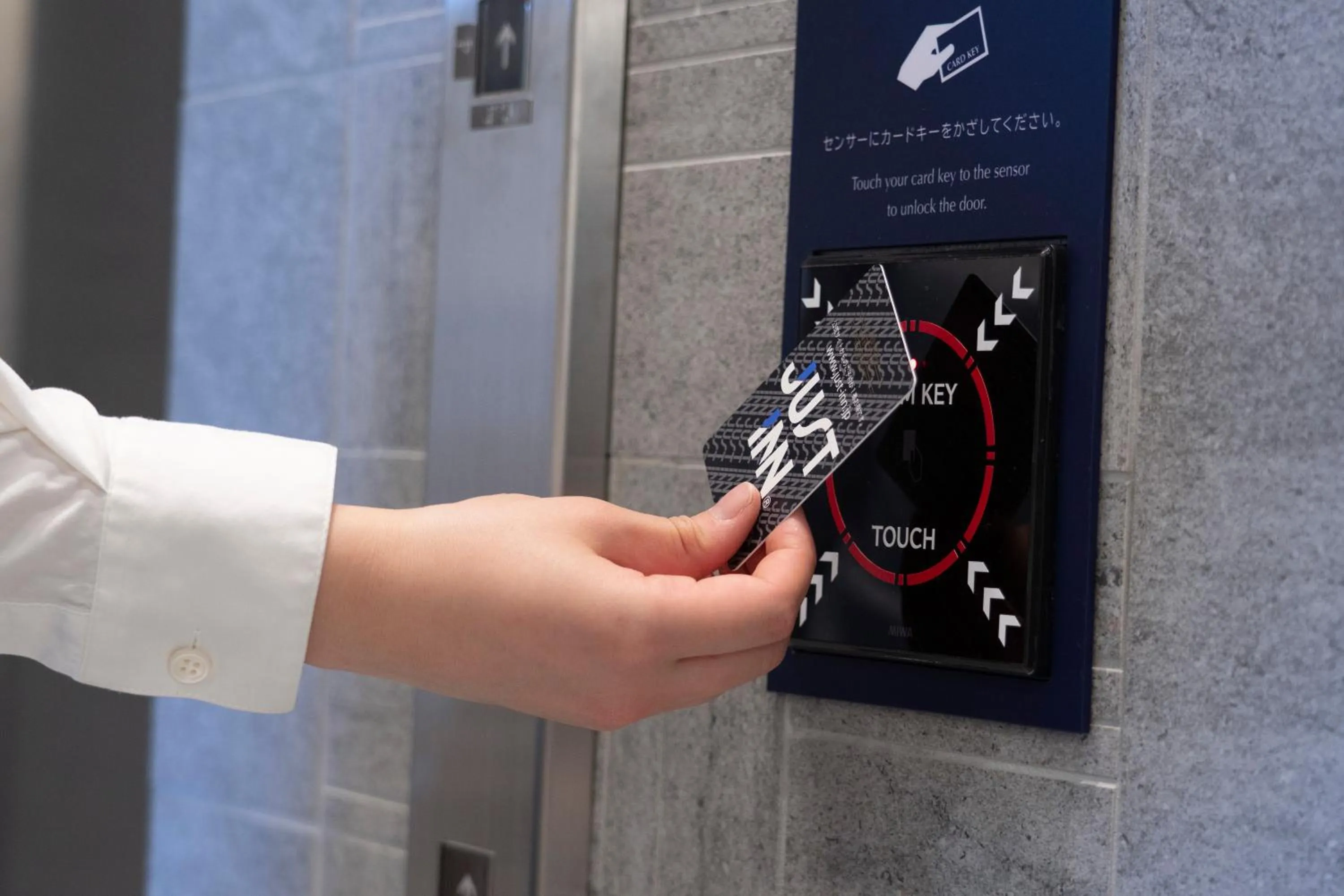 Area and facilities in Just Inn Premium Toyohashi Station