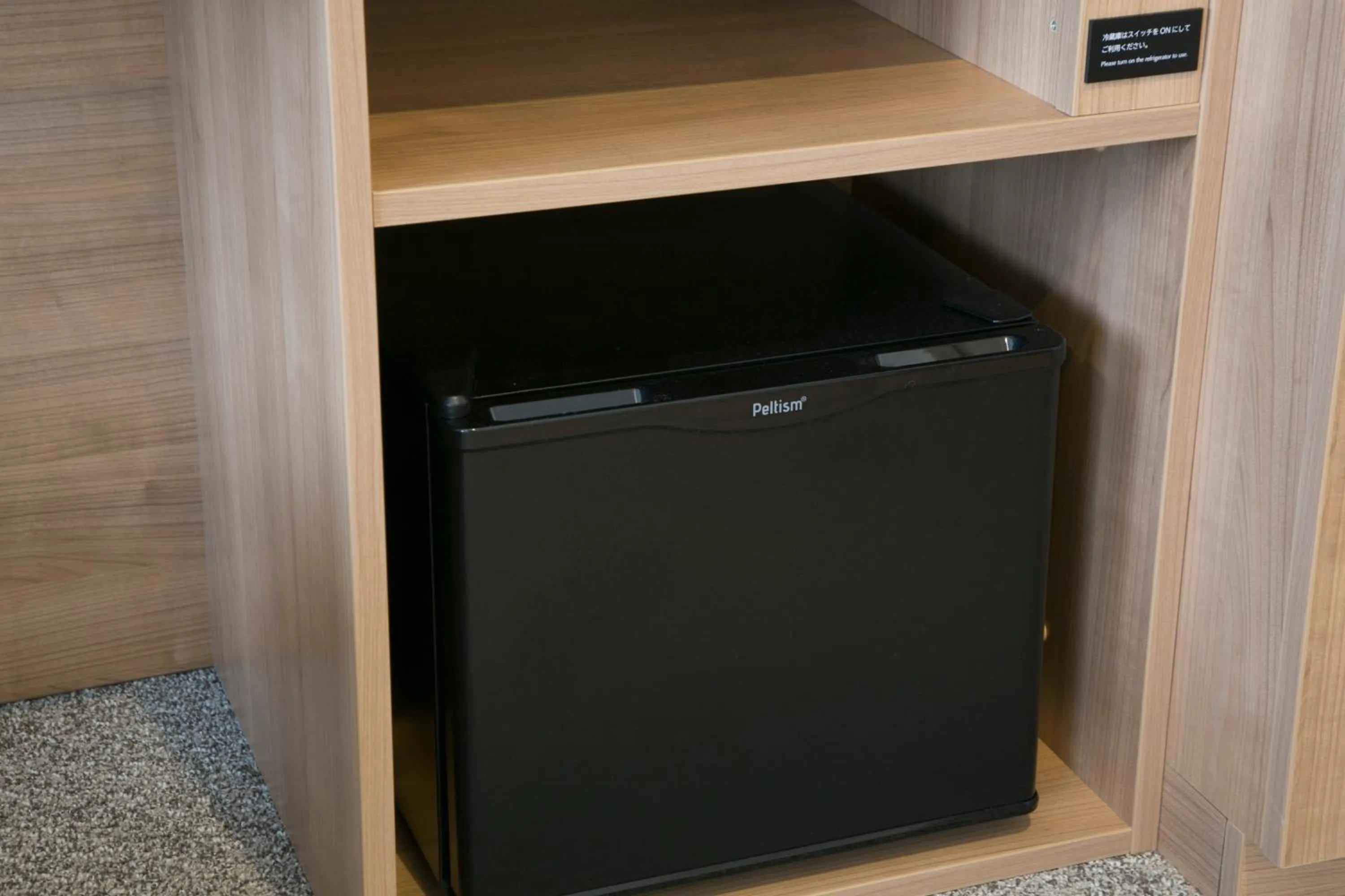 Area and facilities in Just Inn Premium Toyohashi Station