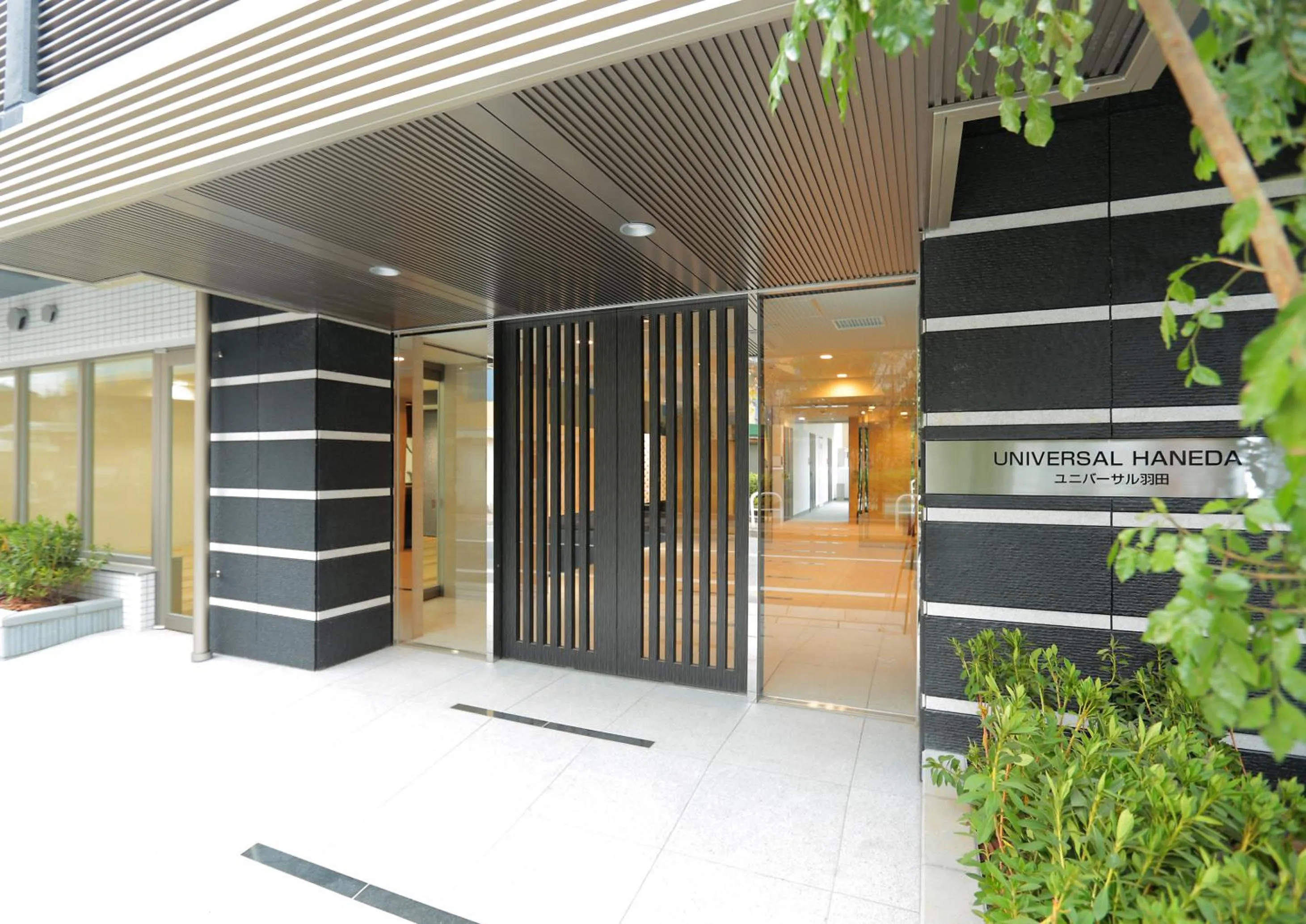 Property building in Universal Haneda