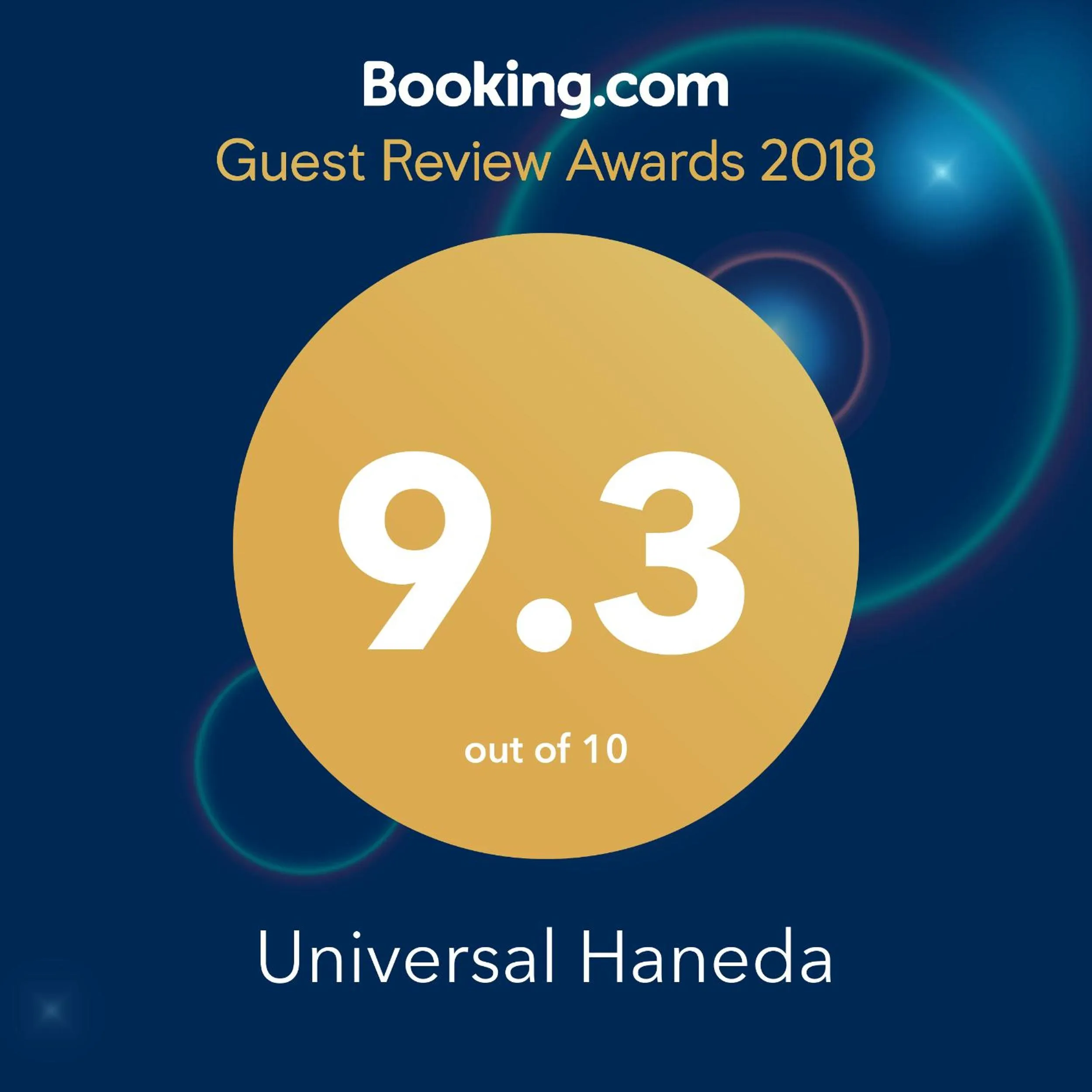 Certificate/Award in Universal Haneda