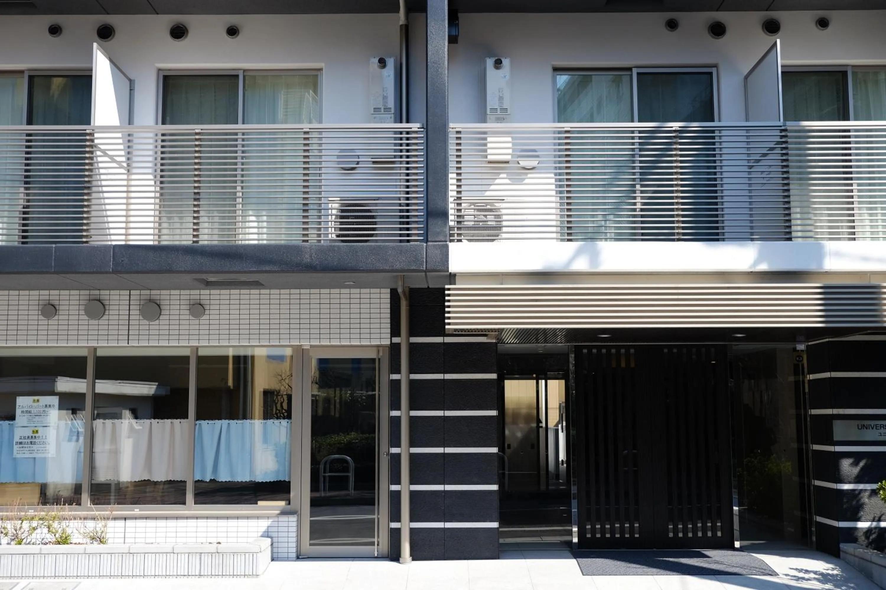 Facade/entrance in Universal Haneda